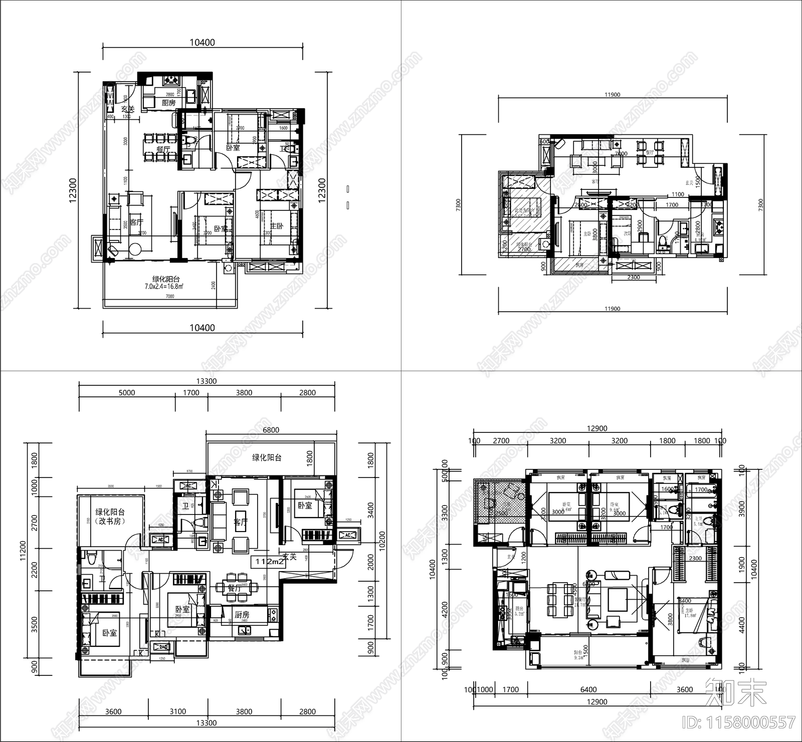 常用住宅小区标准化户型图库cad施工图下载【ID:1158000557】