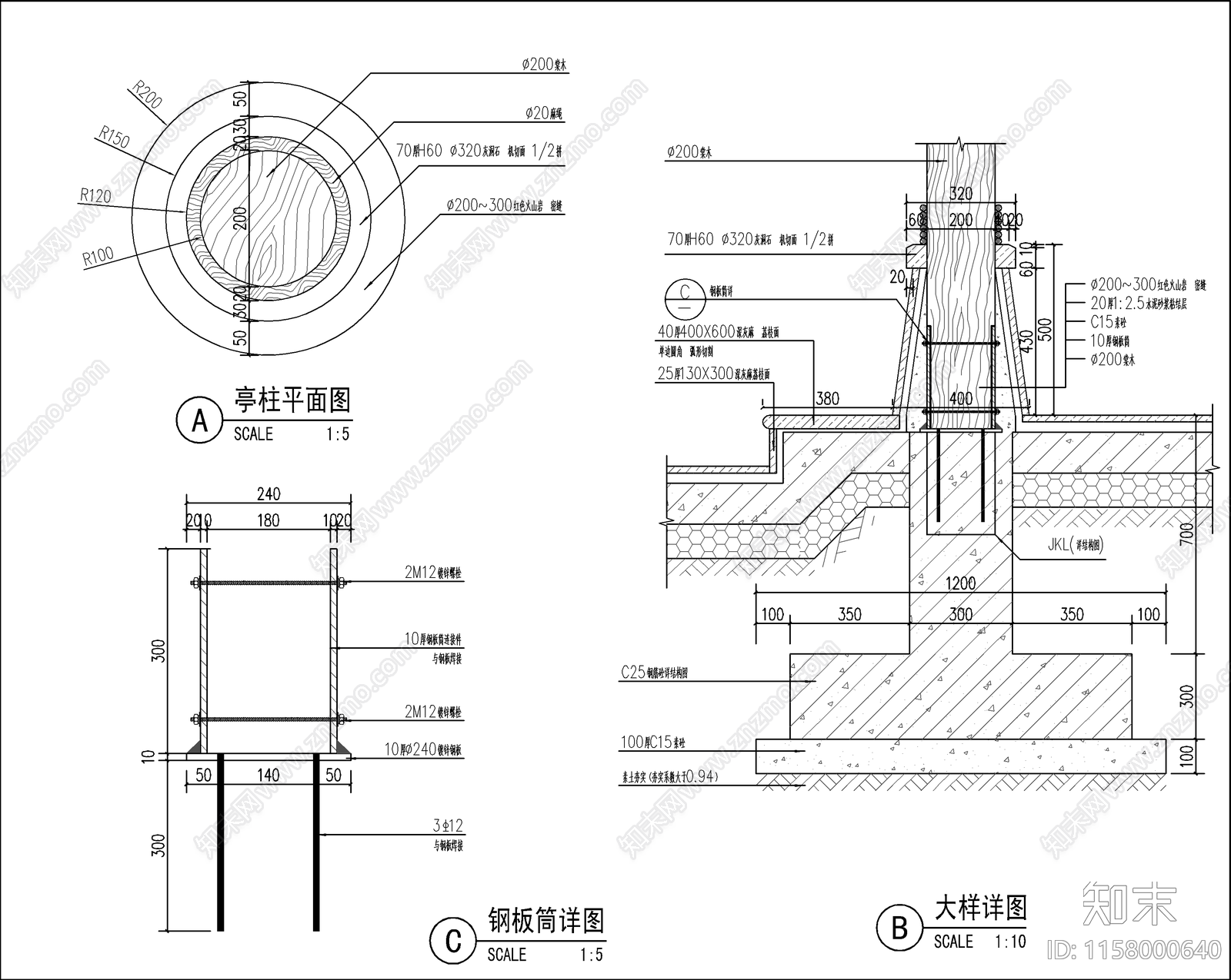 现代茅草亭圆亭cad施工图下载【ID:1158000640】