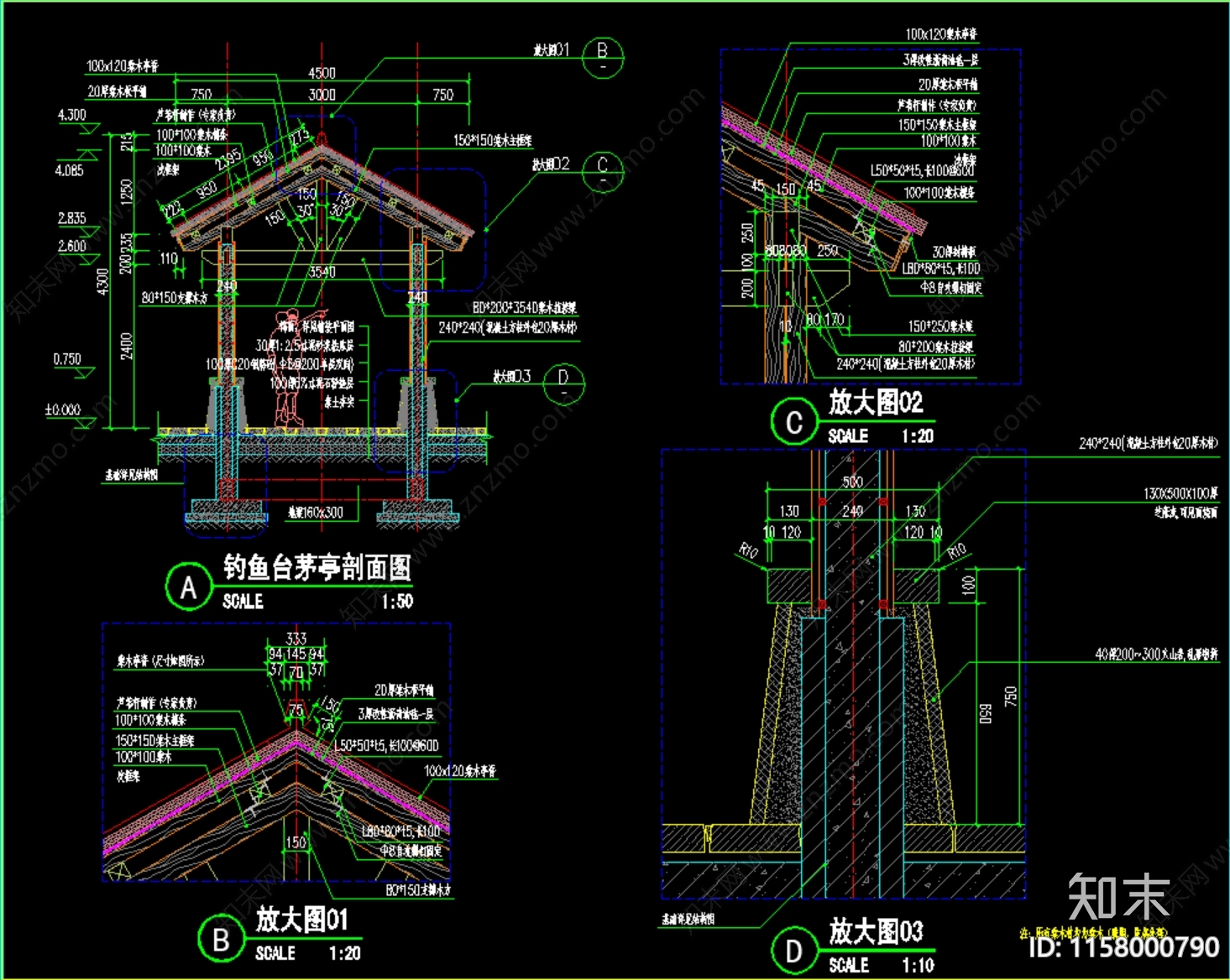 现代钓鱼台景观茅草亭cad施工图下载【ID:1158000790】