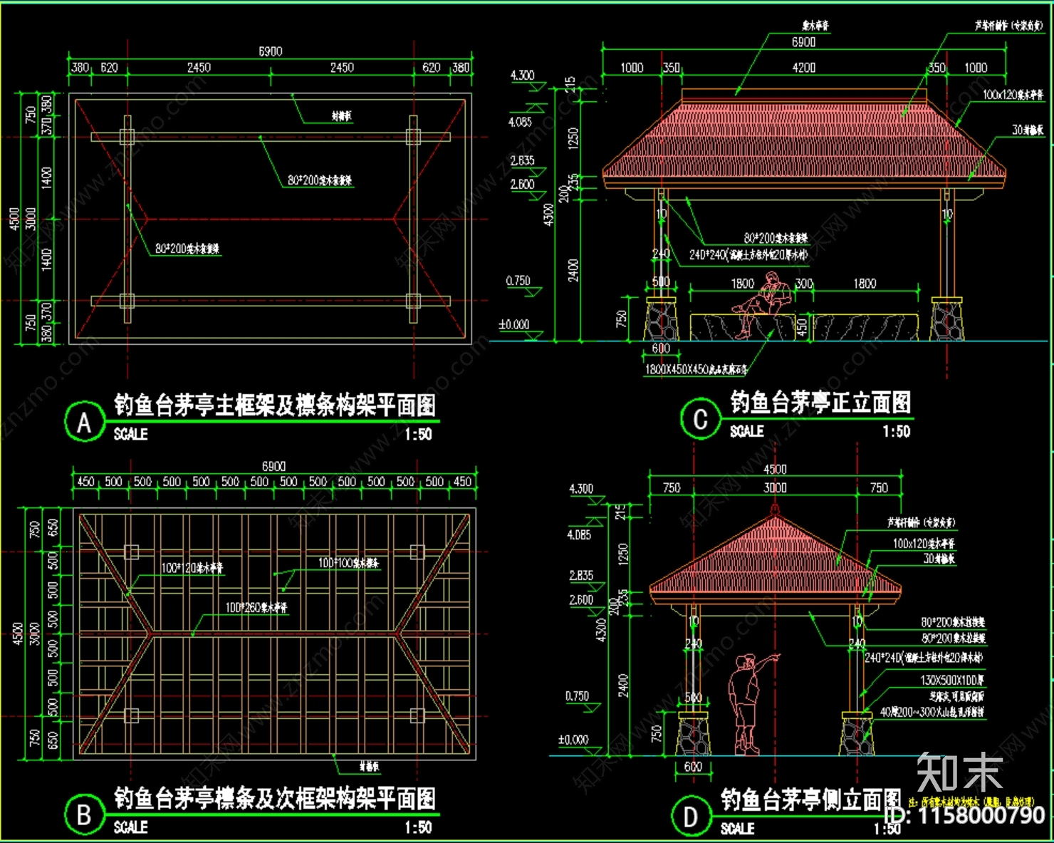 现代钓鱼台景观茅草亭cad施工图下载【ID:1158000790】