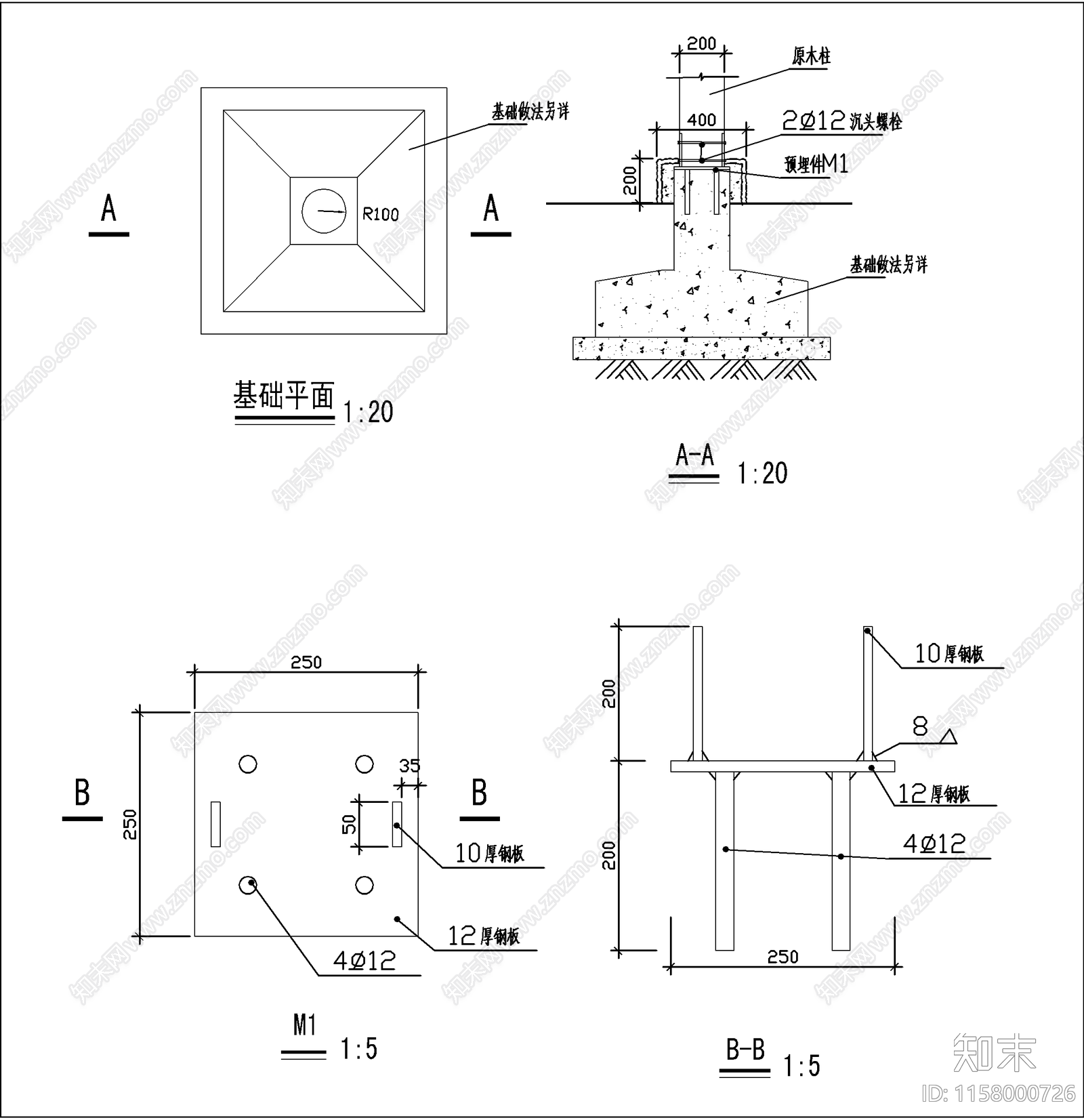 现代景观伞形茅草亭cad施工图下载【ID:1158000726】