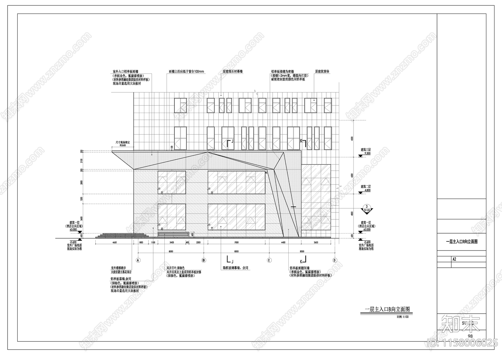 室外门头图纸cad施工图下载【ID:1158006025】