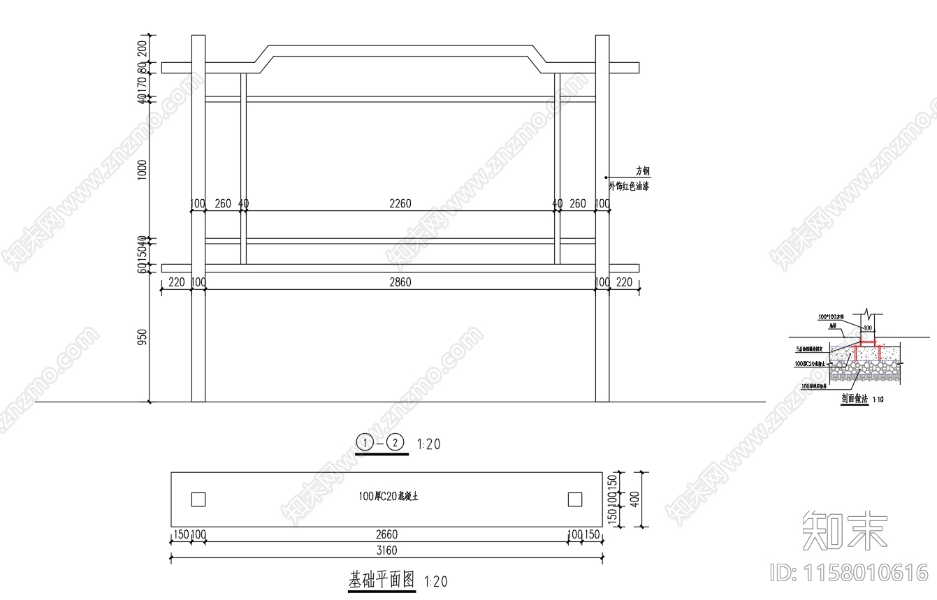 简易党建文化宣传栏cad施工图下载【ID:1158010616】