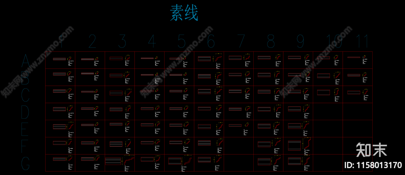 羊城石膏线型带型号可定制cad施工图下载【ID:1158013170】