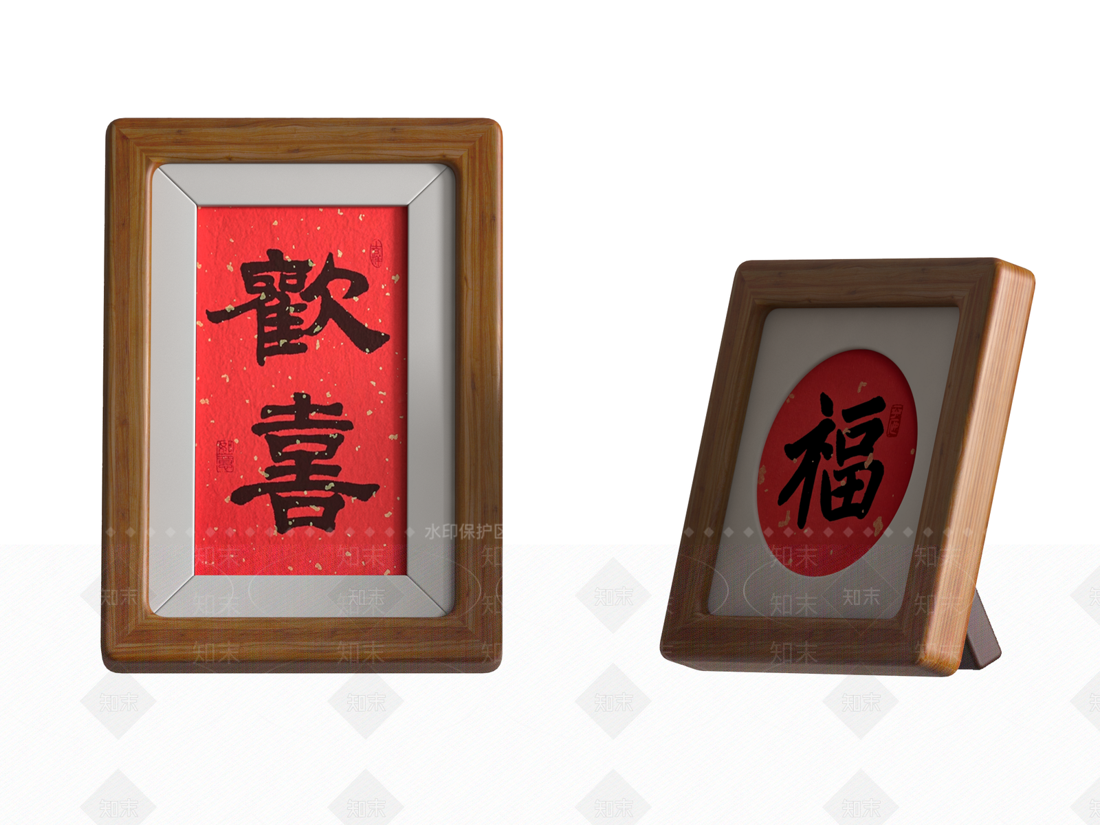 现代相框3D模型下载【ID:1158014032】