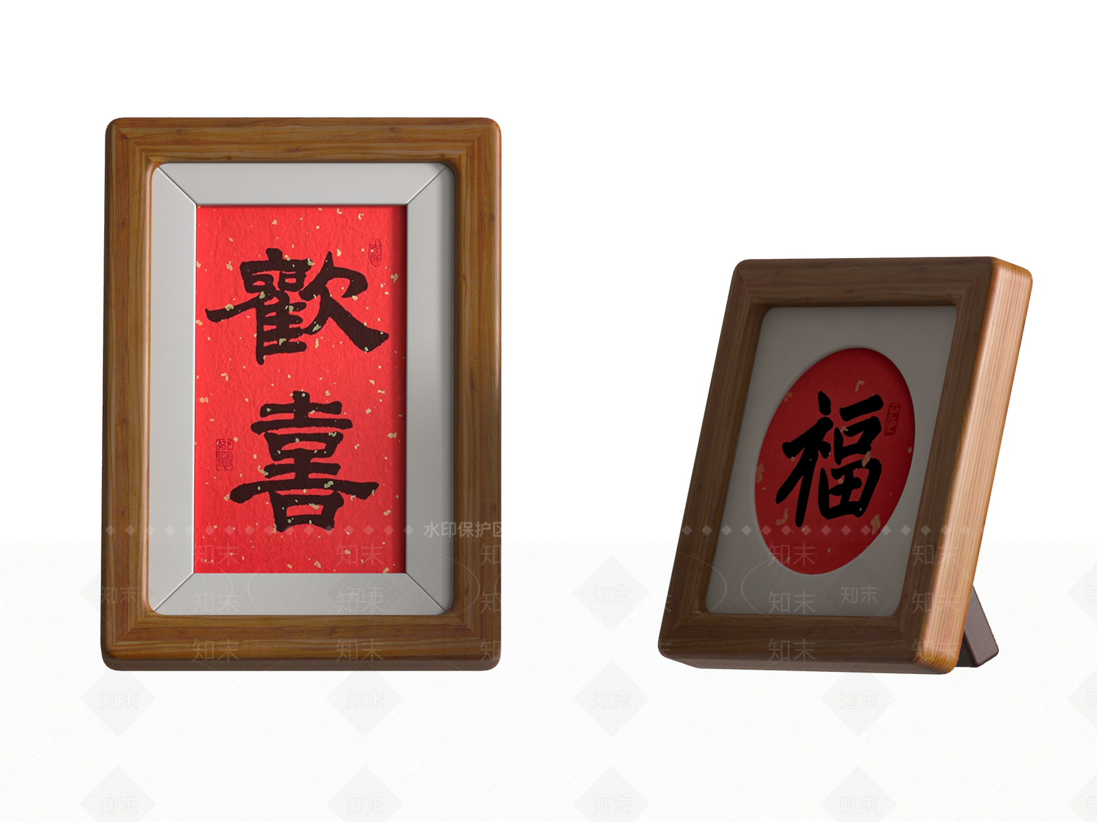 现代相框SU模型下载【ID:1158016361】