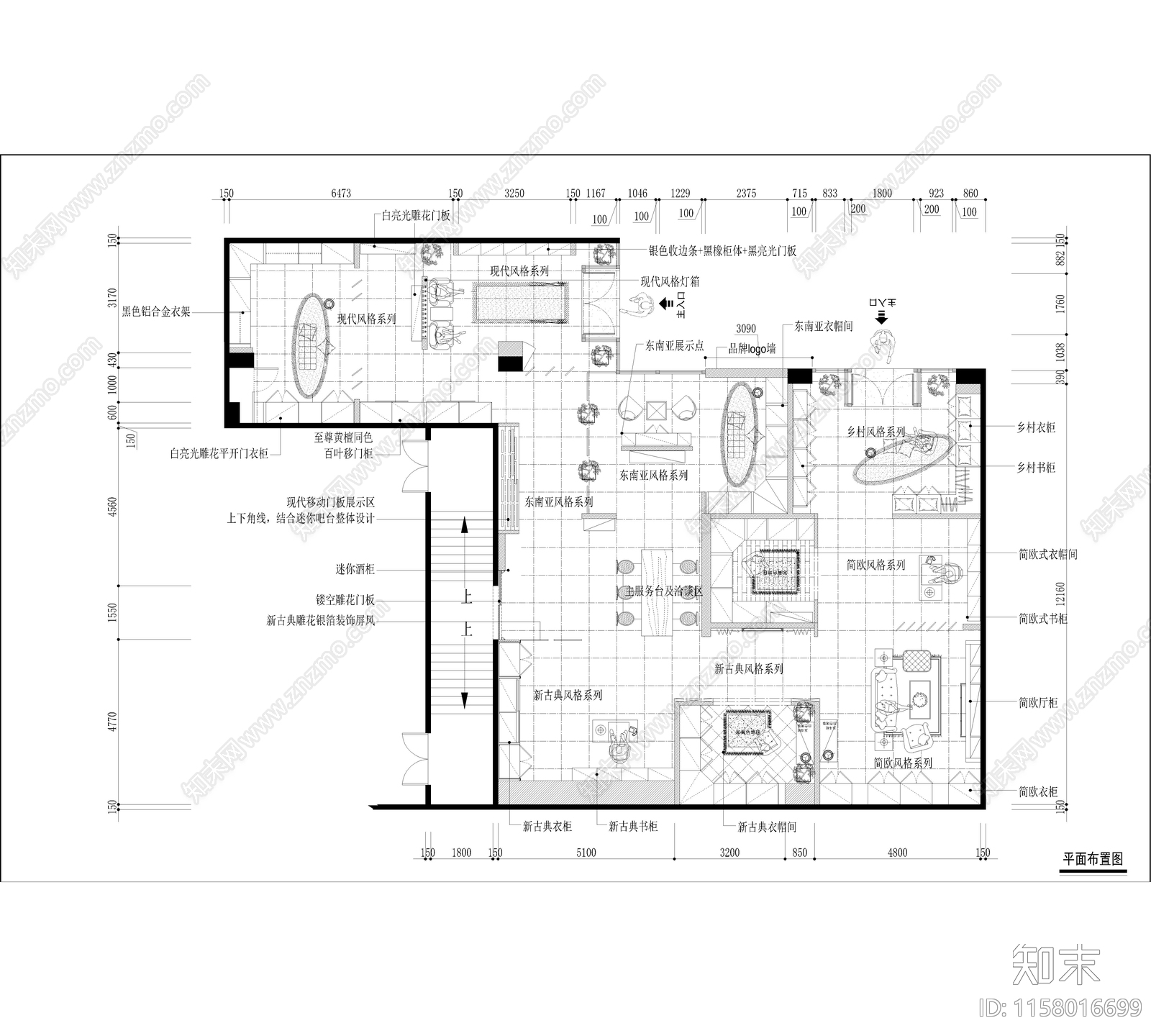 家具专卖cad施工图下载【ID:1158016699】