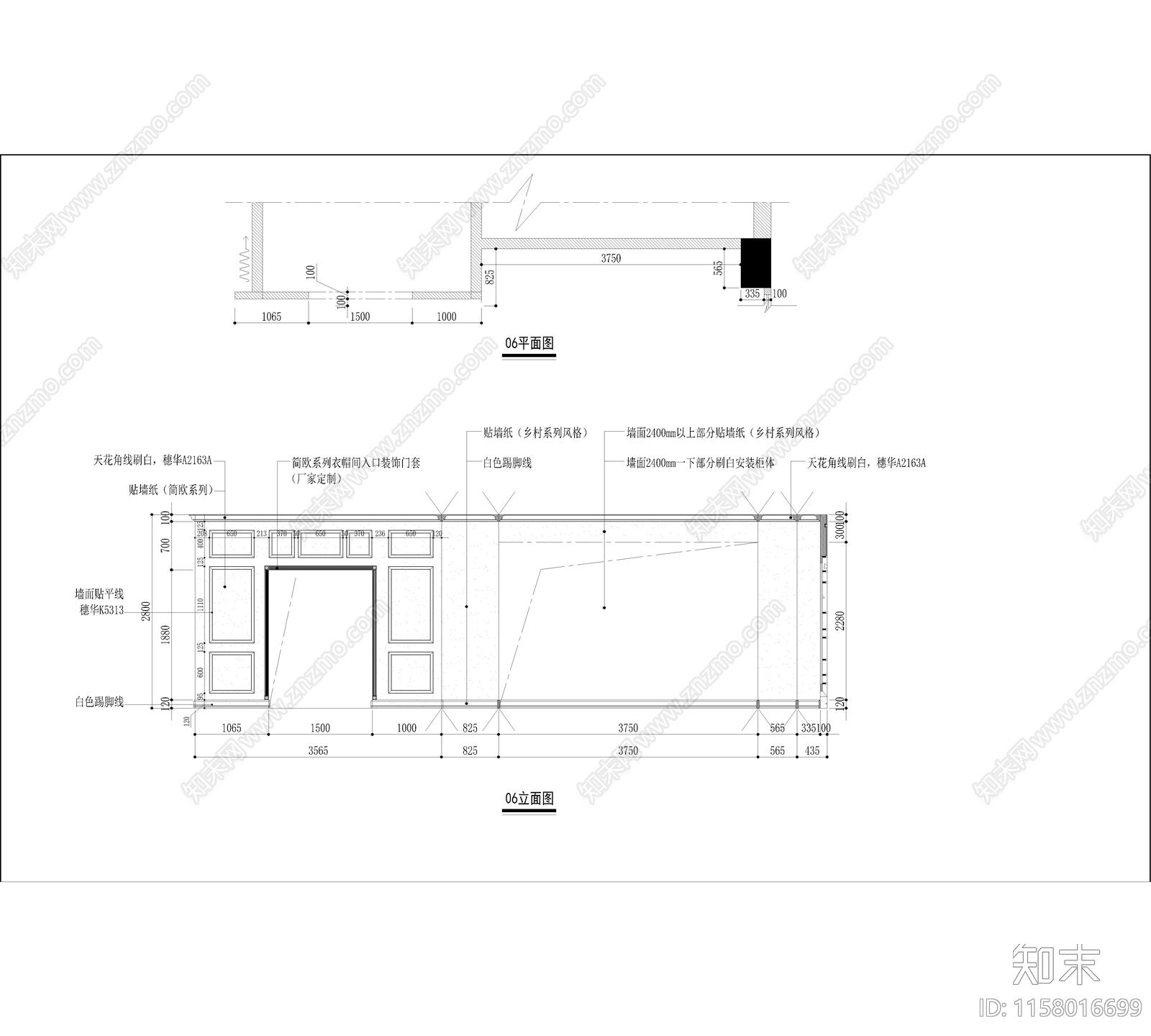 家具专卖cad施工图下载【ID:1158016699】