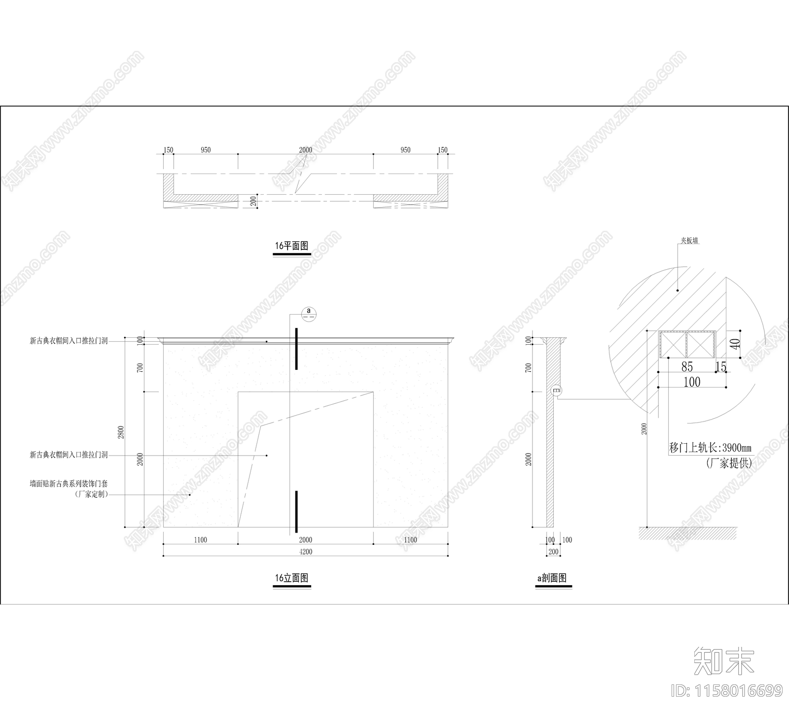 家具专卖cad施工图下载【ID:1158016699】