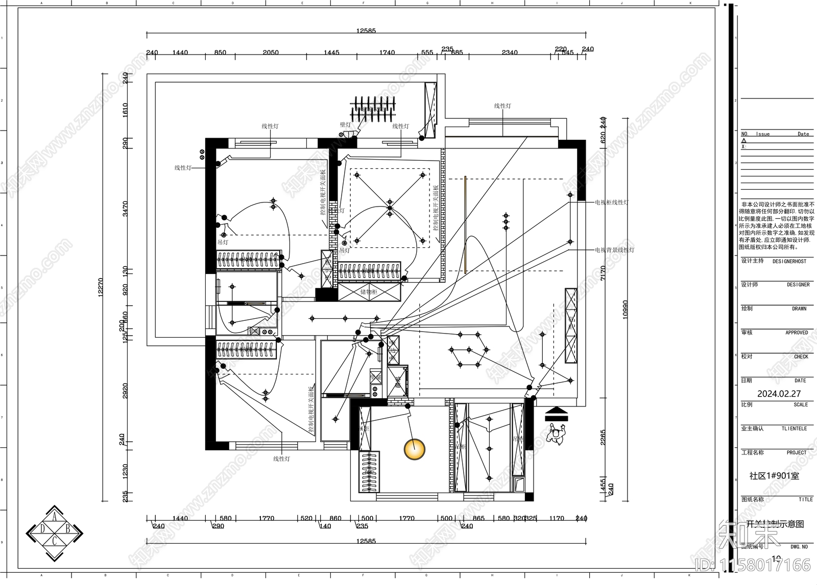 118㎡现代家装整套cad施工图下载【ID:1158017166】