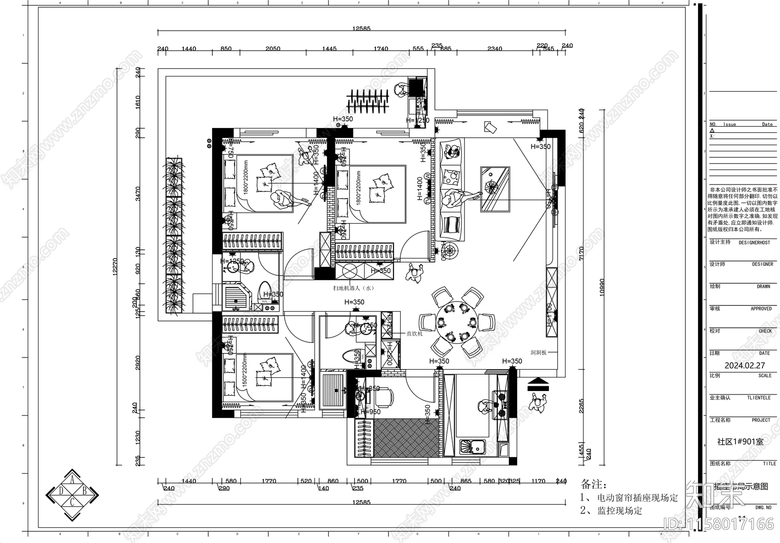 118㎡现代家装整套cad施工图下载【ID:1158017166】