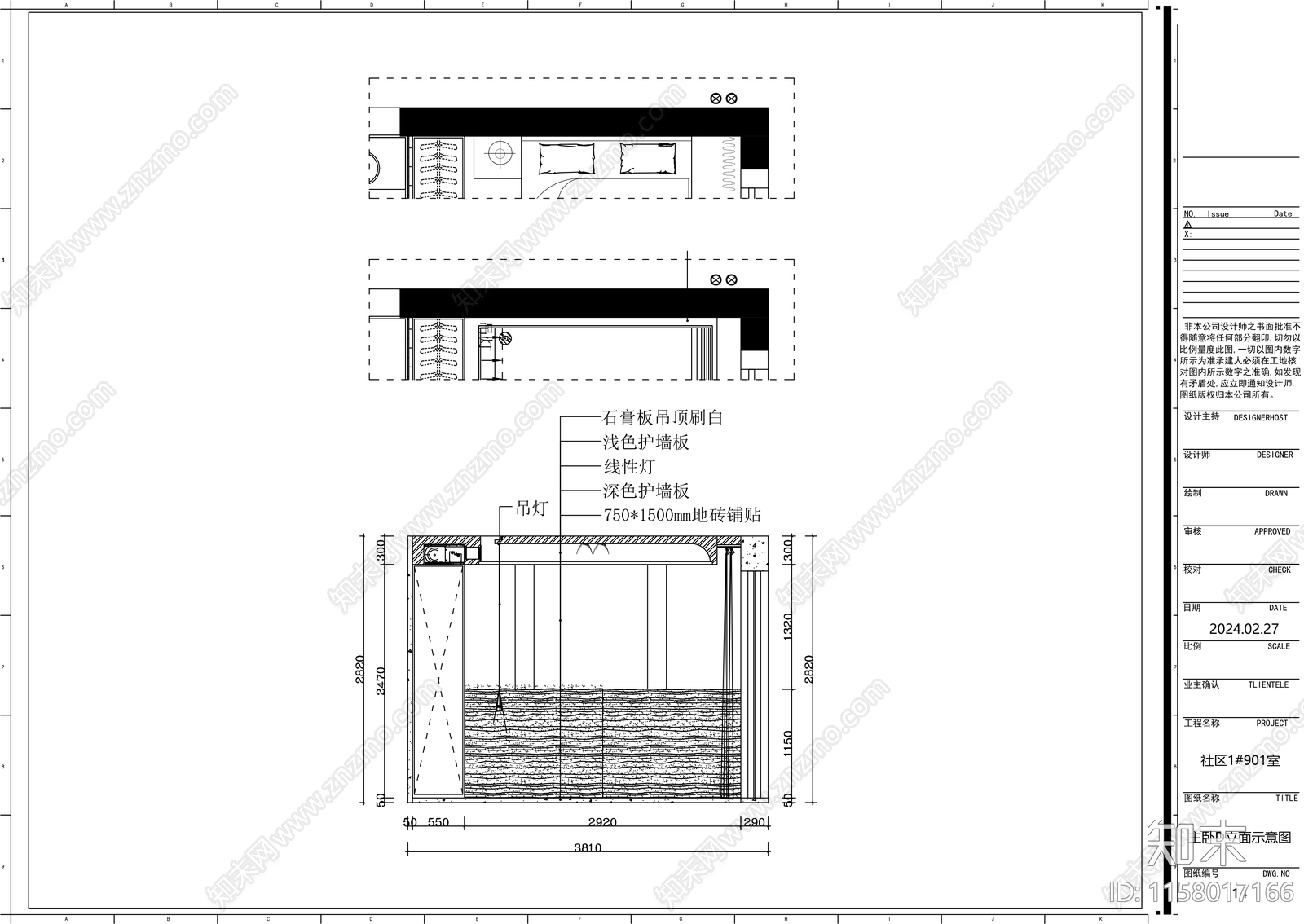 118㎡现代家装整套cad施工图下载【ID:1158017166】
