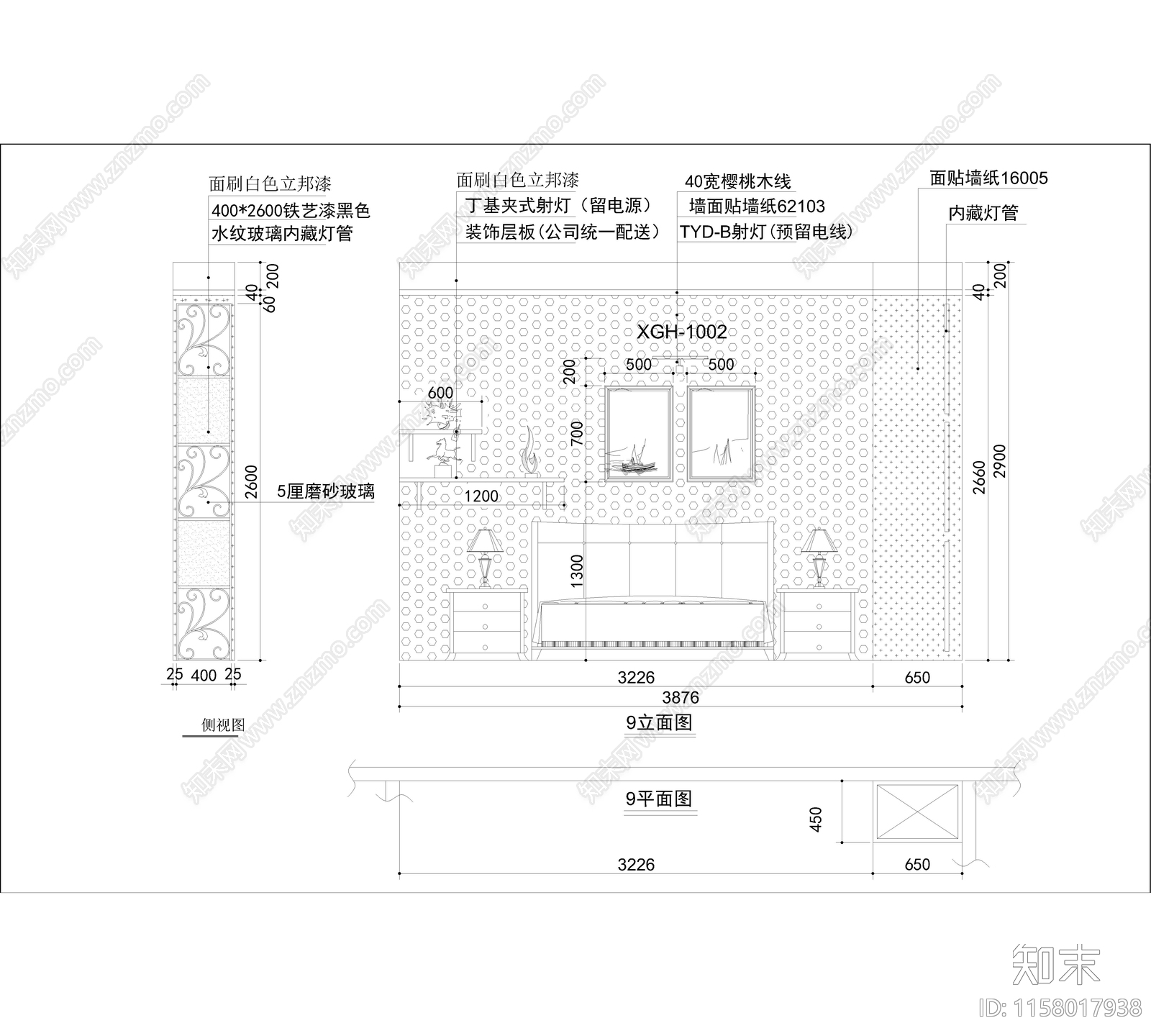 欧美家具专卖cad施工图下载【ID:1158017938】