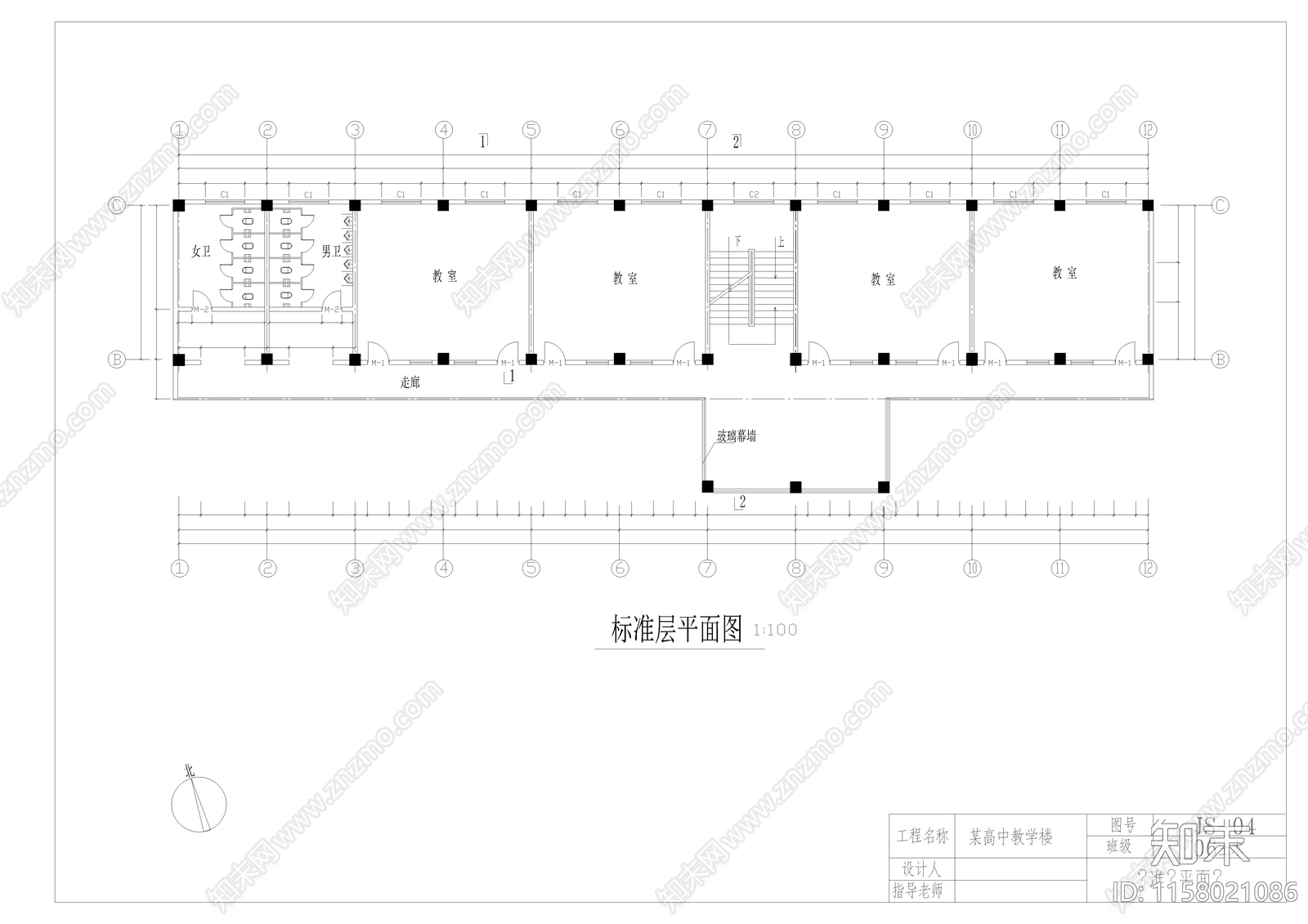 某高中教学楼设计图cad施工图下载【ID:1158021086】