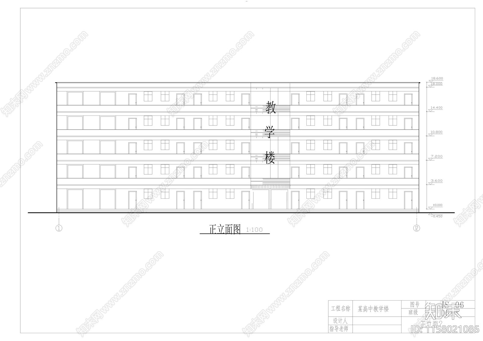 某高中教学楼设计图cad施工图下载【ID:1158021086】