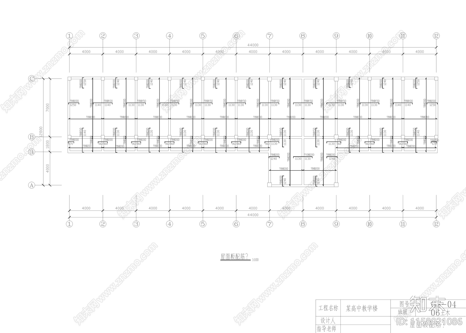 某高中教学楼设计图cad施工图下载【ID:1158021086】