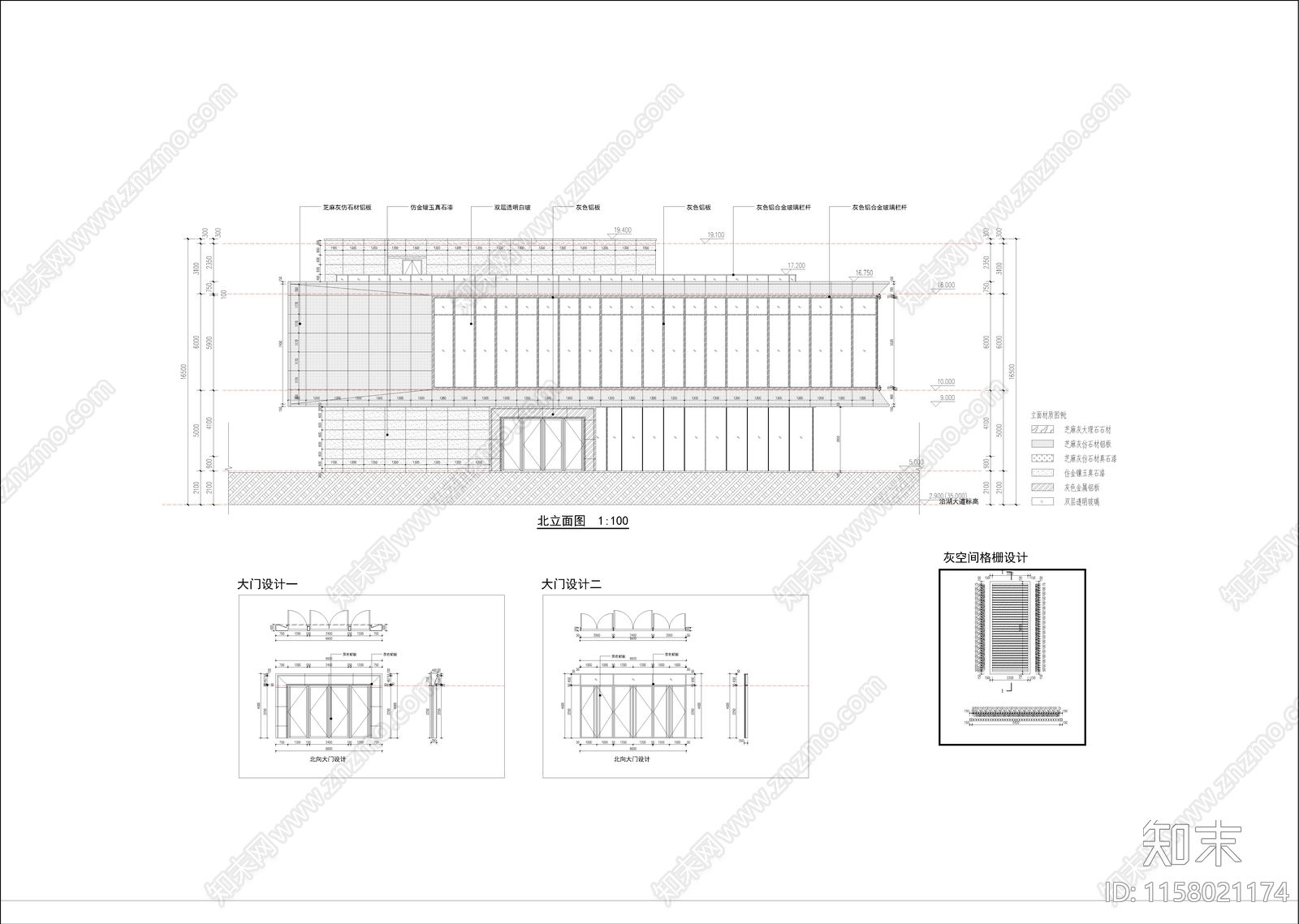 城市展厅平立剖节点修改cad施工图下载【ID:1158021174】