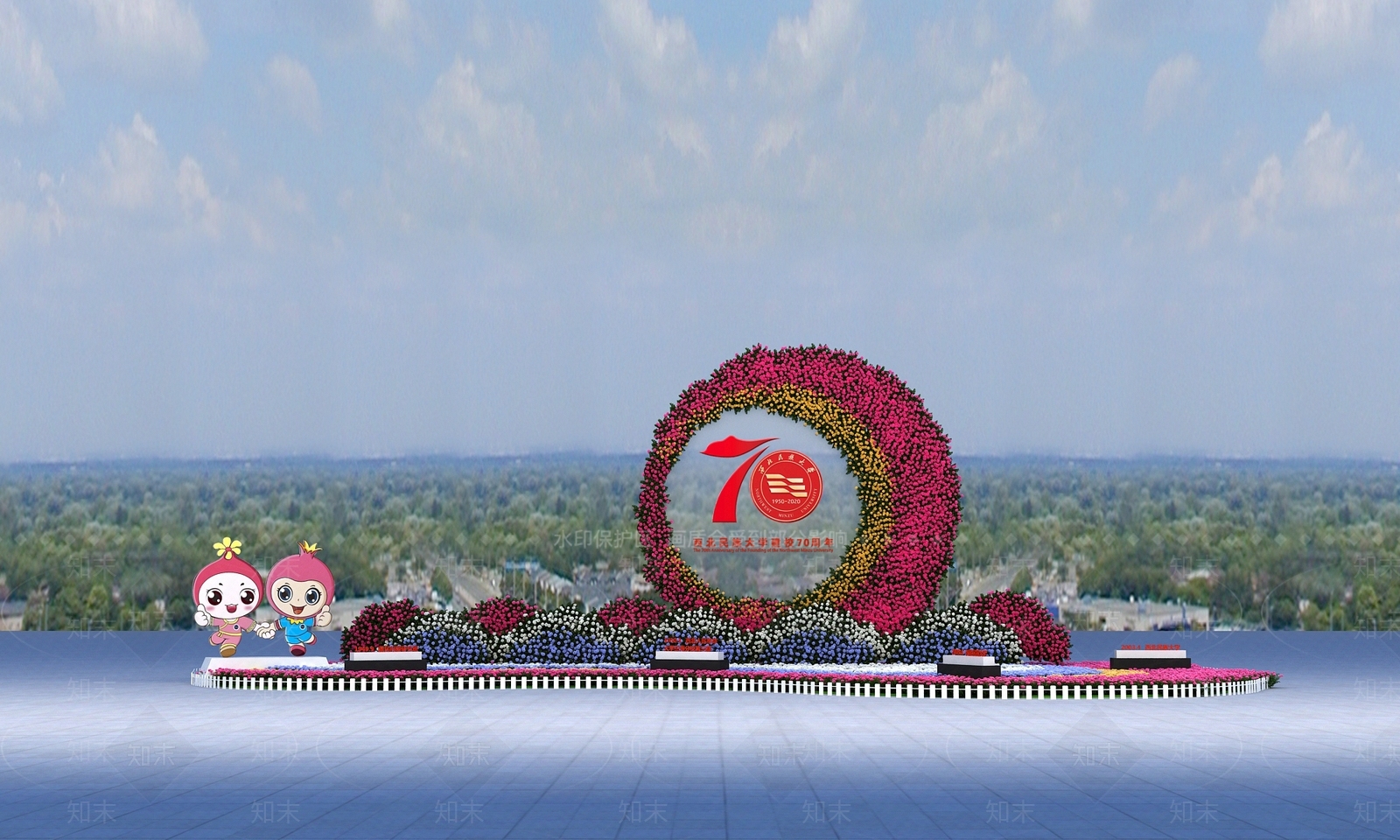 花坛3D模型下载【ID:1158023100】