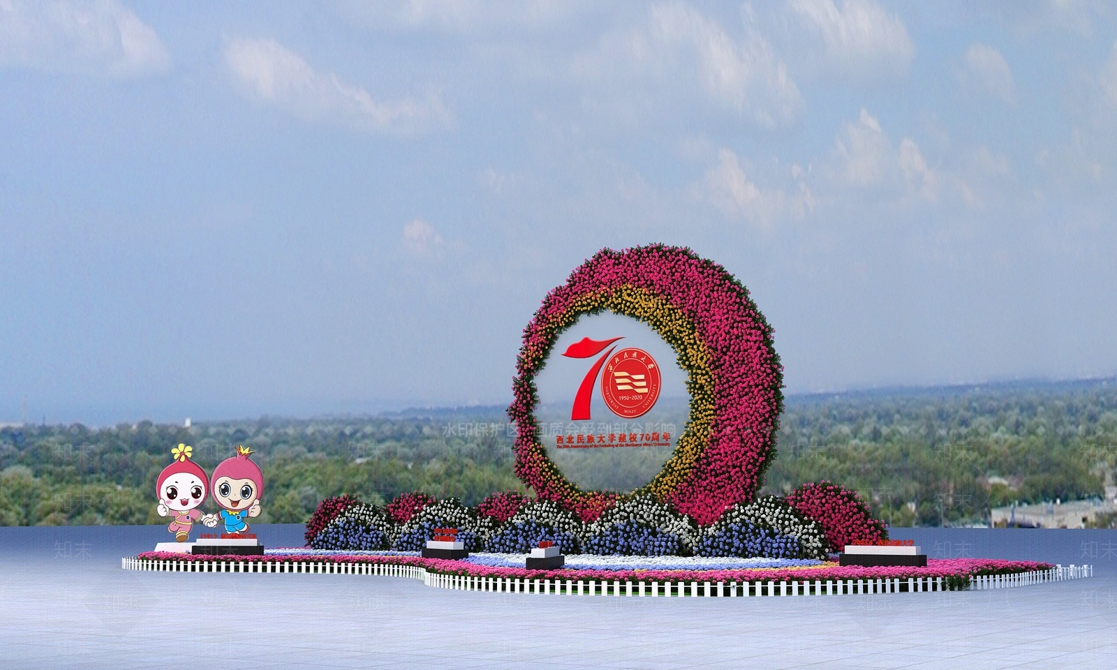 花坛3D模型下载【ID:1158023100】