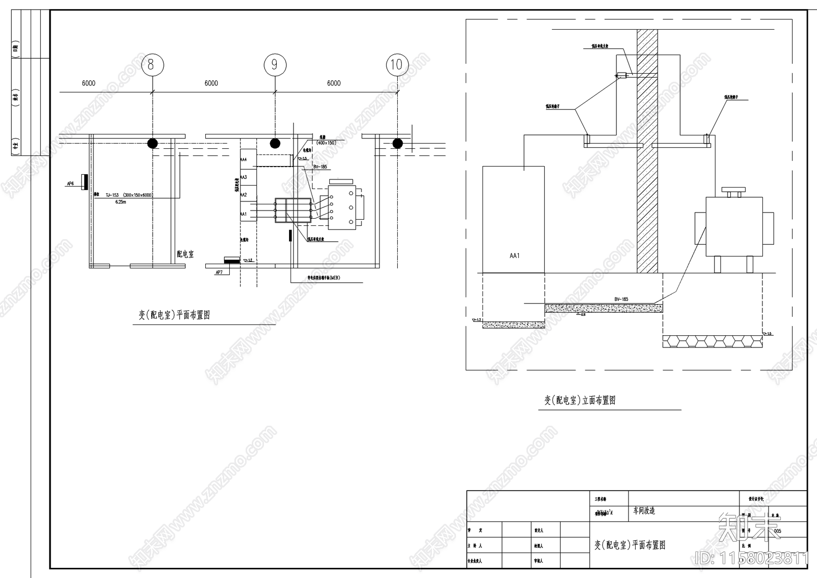 某化工厂大型车间电气照明工程全套施工设计施工图下载【ID:1158023811】