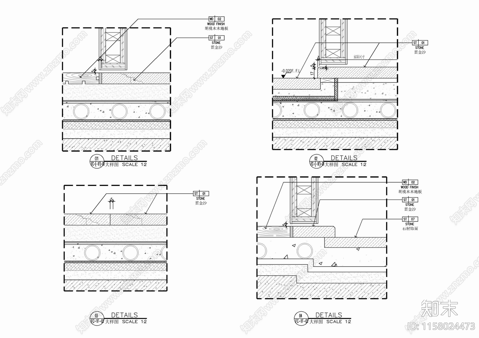 地面铺装收口地暖门槛石施工详图施工图下载【ID:1158024473】