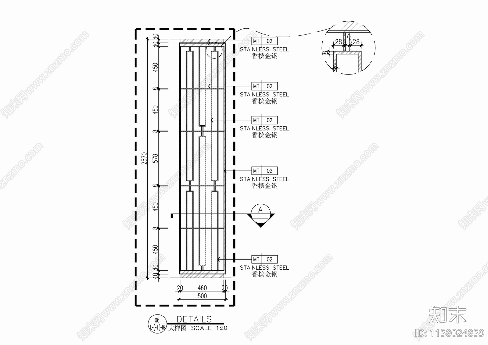 香槟金镂空雕花屏风隔断施工图下载【ID:1158024859】