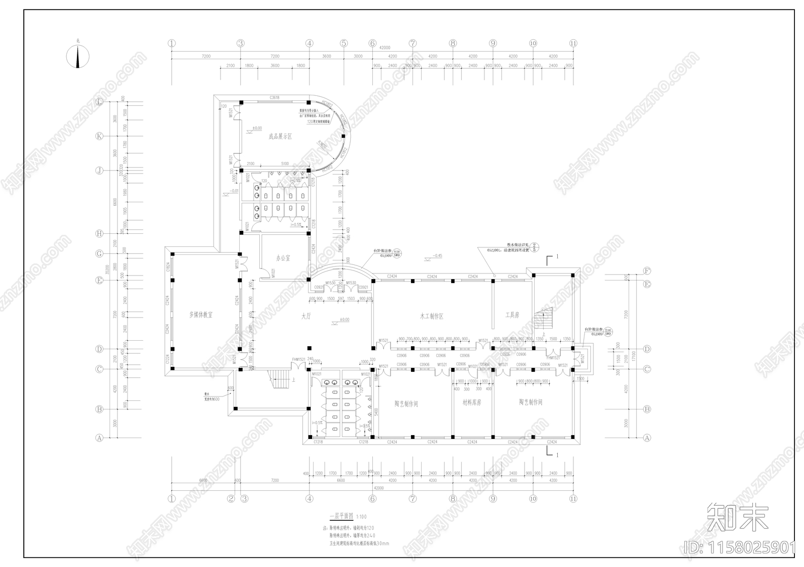 教学楼建筑结构毕业设计图纸施工图下载【ID:1158025901】