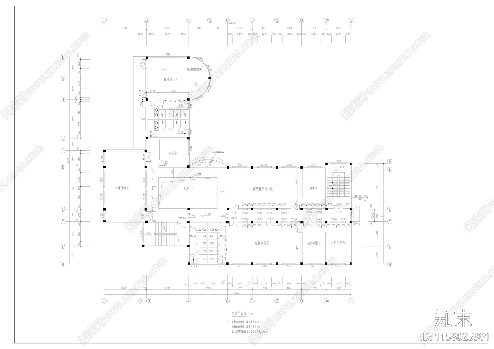 教学楼建筑结构毕业设计图纸施工图下载【ID:1158025901】