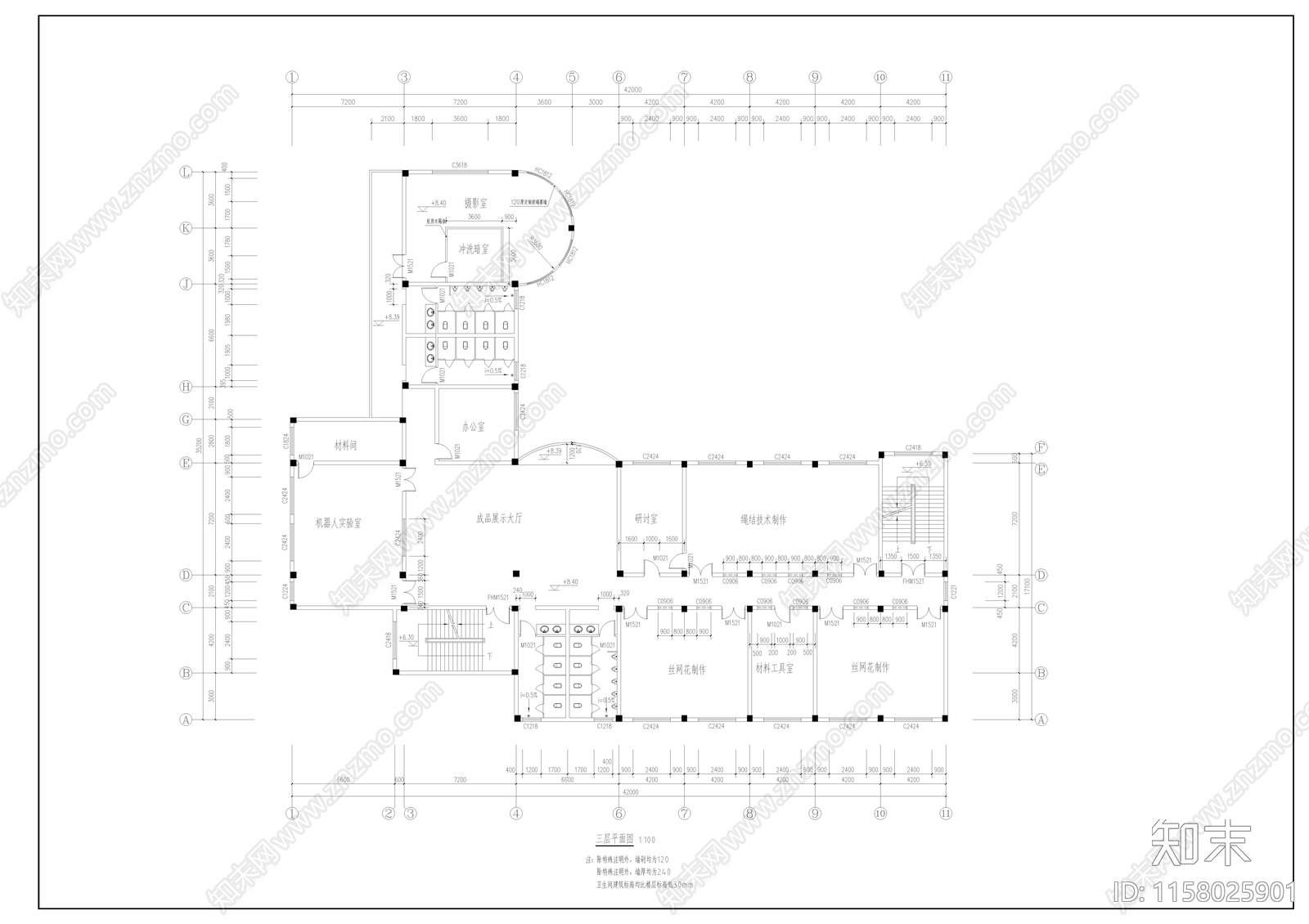 教学楼建筑结构毕业设计图纸施工图下载【ID:1158025901】