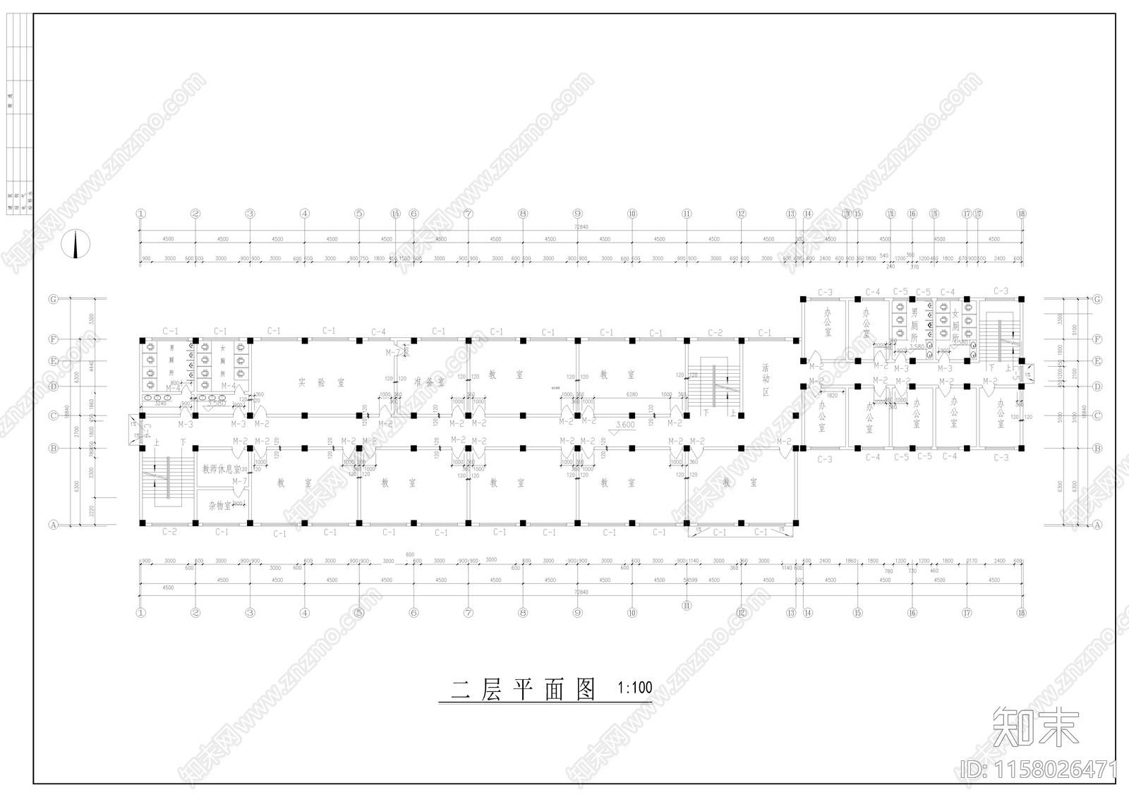 教学楼建筑结构毕业设计图纸施工图下载【ID:1158026471】