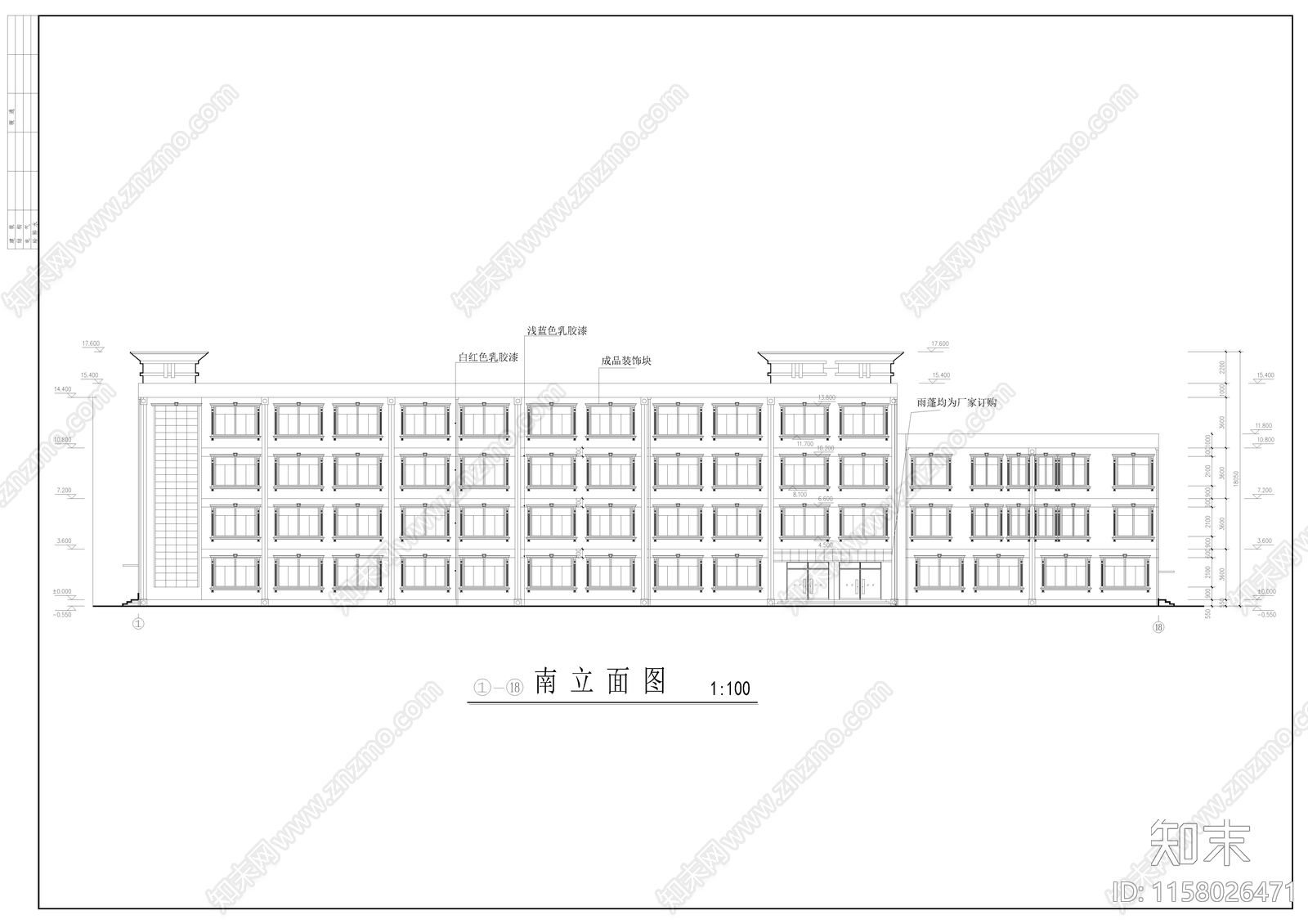 教学楼建筑结构毕业设计图纸施工图下载【ID:1158026471】