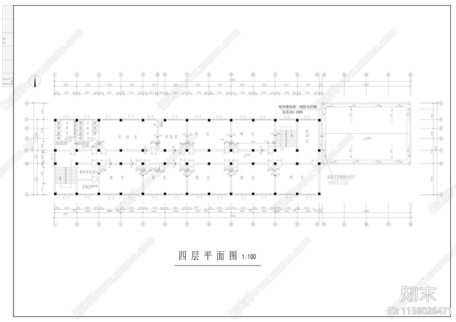 教学楼建筑结构毕业设计图纸施工图下载【ID:1158026471】