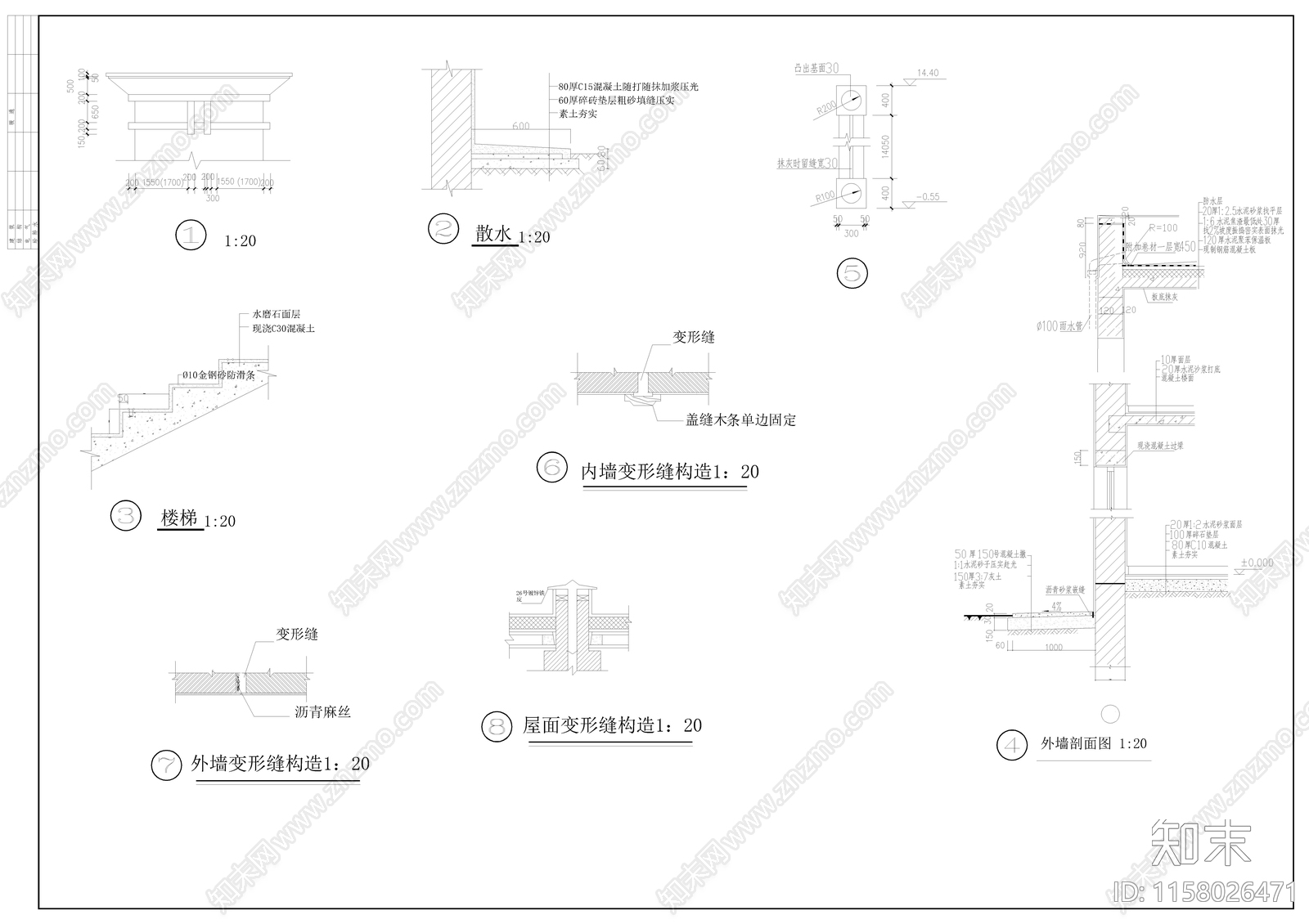 教学楼建筑结构毕业设计图纸施工图下载【ID:1158026471】