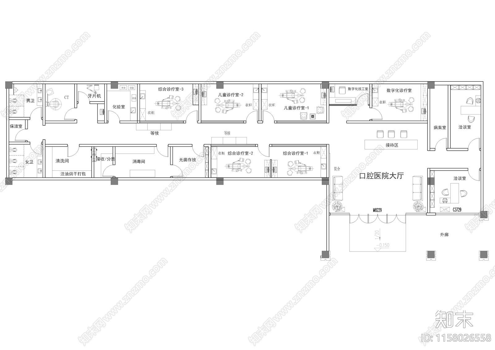 口腔医院平面方案施工图下载【ID:1158026558】