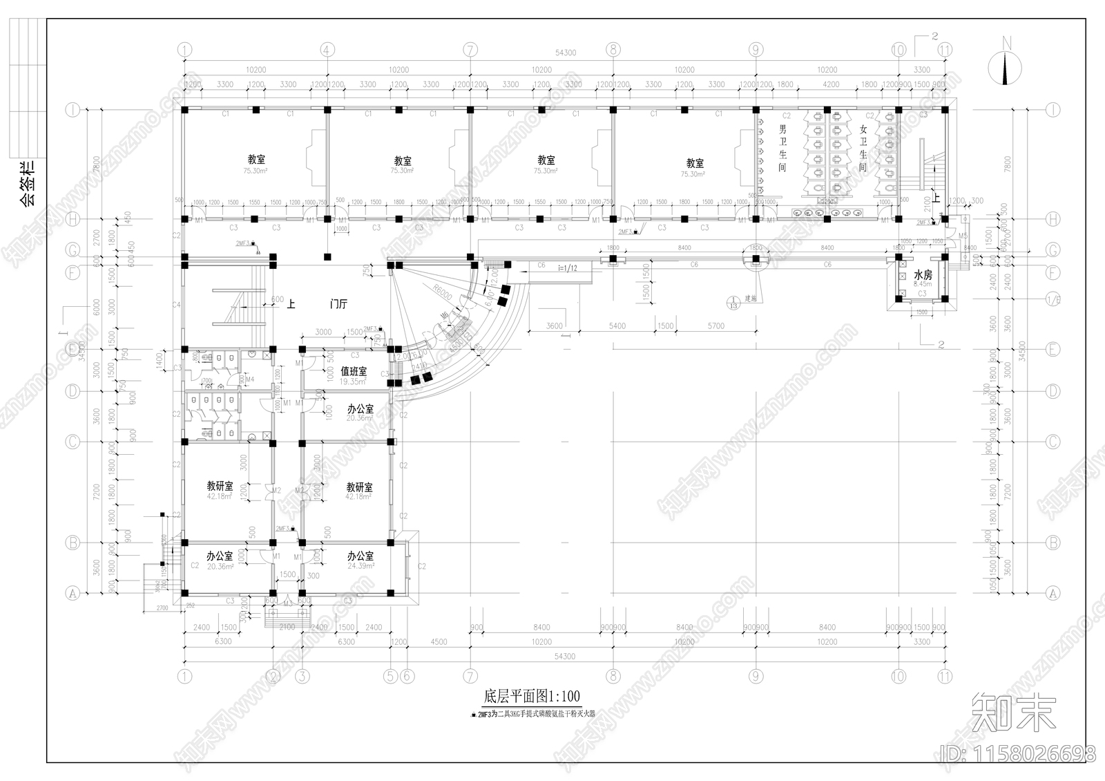 教学楼建筑结构毕业设计图纸施工图下载【ID:1158026698】