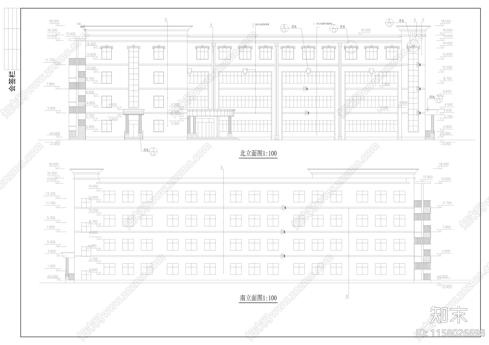 教学楼建筑结构毕业设计图纸施工图下载【ID:1158026698】