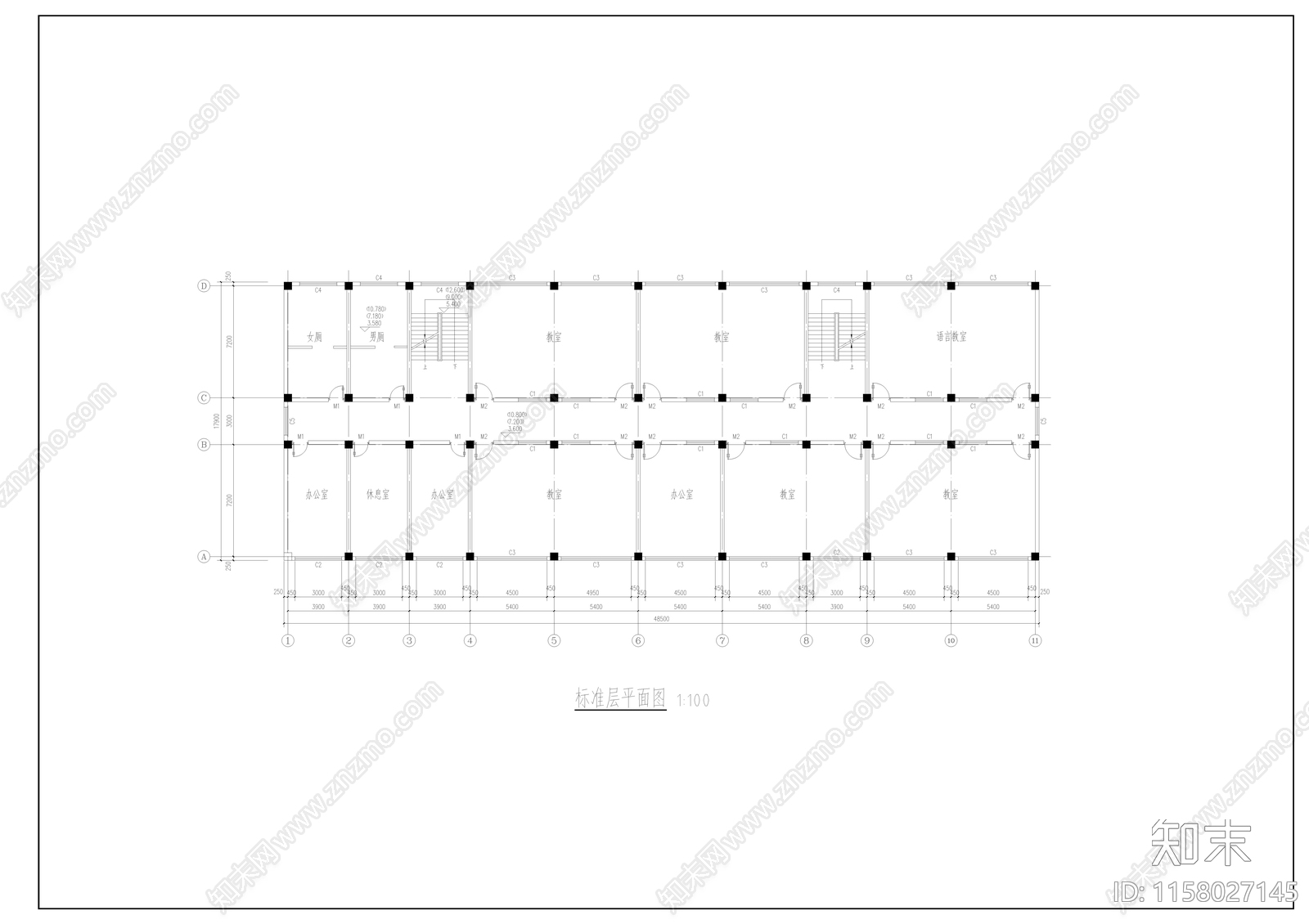 教学楼建筑结构毕业设计图纸施工图下载【ID:1158027145】