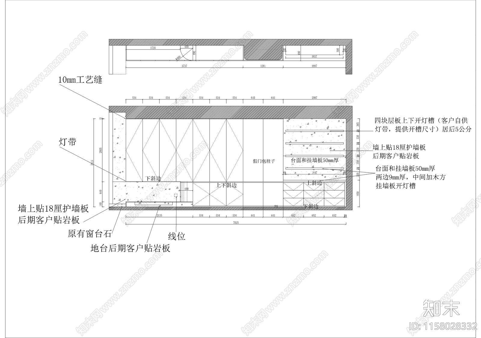 全屋定制柜体生产图cad施工图下载【ID:1158028332】