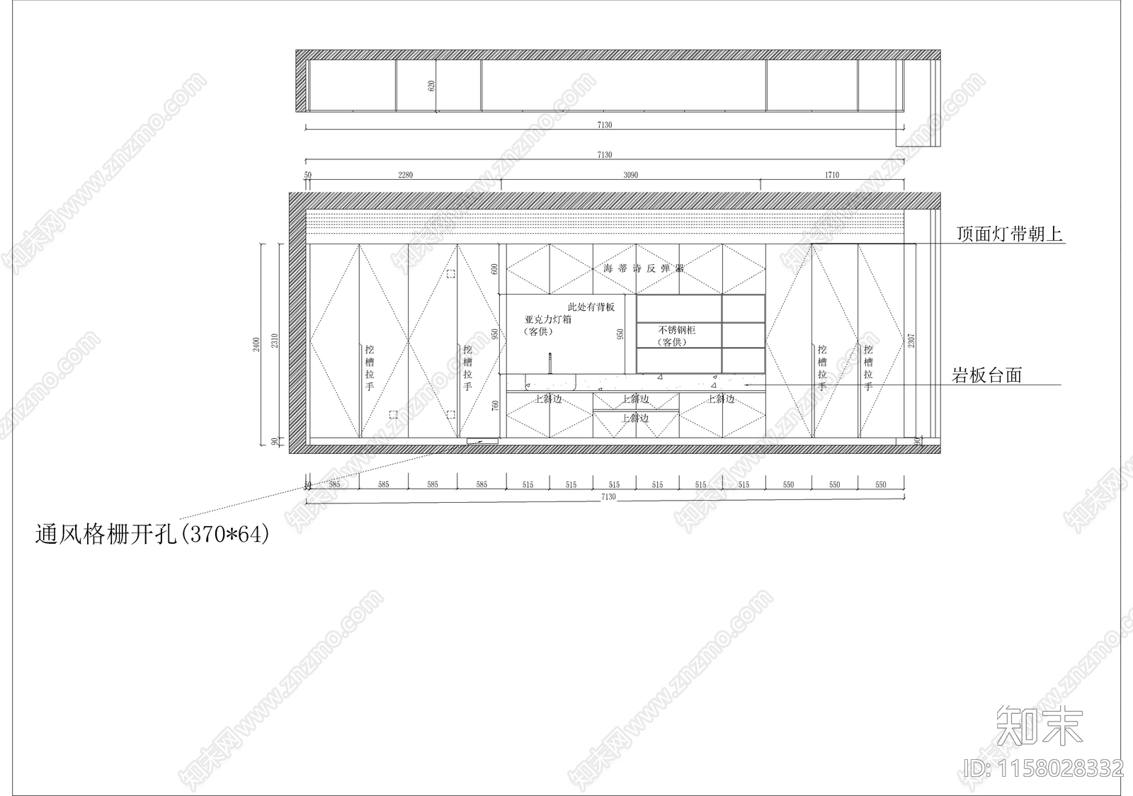 全屋定制柜体生产图cad施工图下载【ID:1158028332】