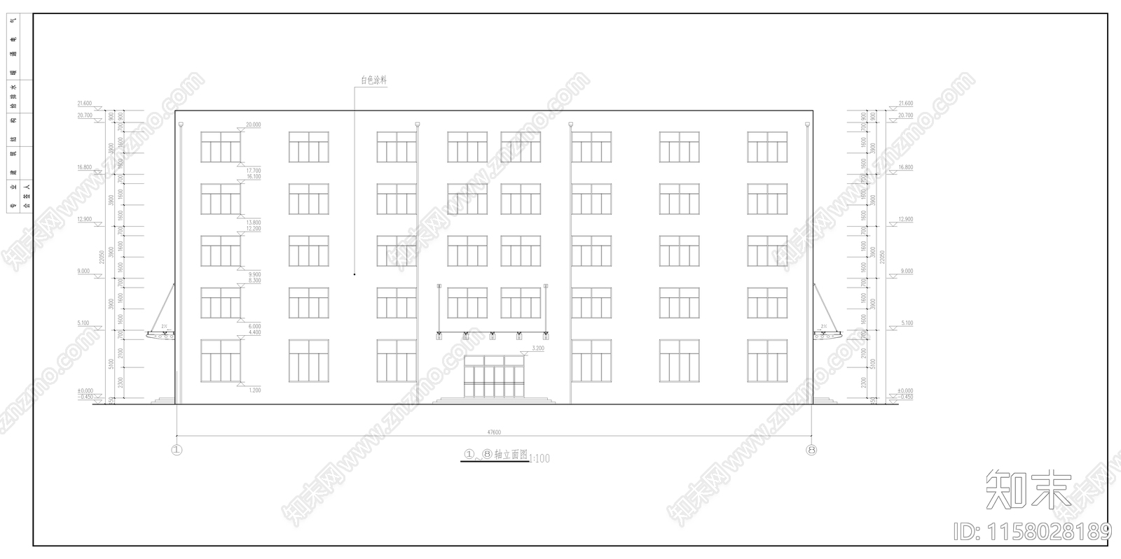 教学楼建筑结构毕业设计图纸施工图下载【ID:1158028189】