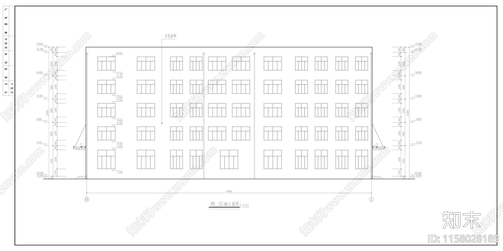 教学楼建筑结构毕业设计图纸施工图下载【ID:1158028189】