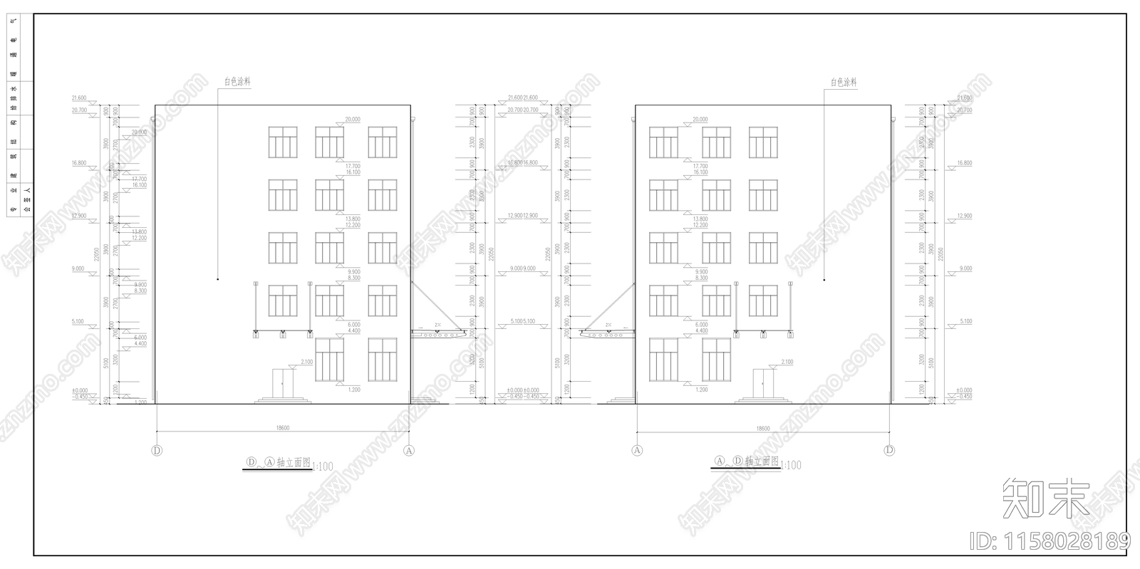 教学楼建筑结构毕业设计图纸施工图下载【ID:1158028189】