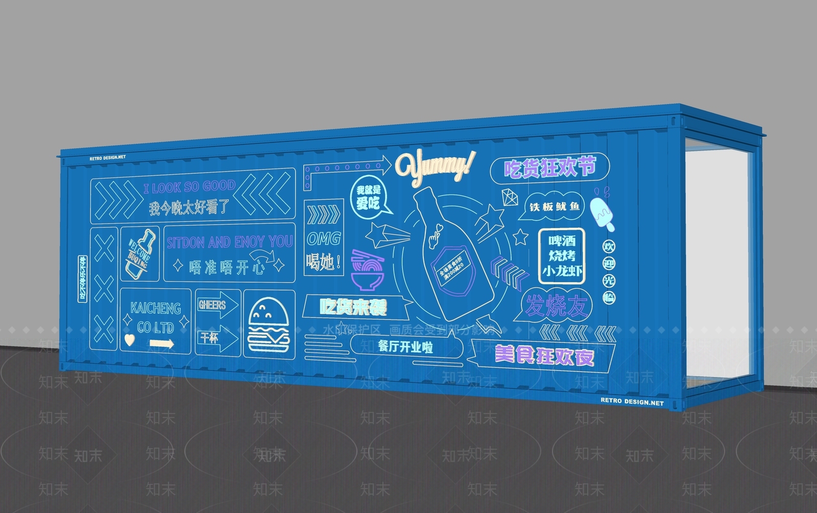 现代美陈SU模型下载【ID:1158028425】