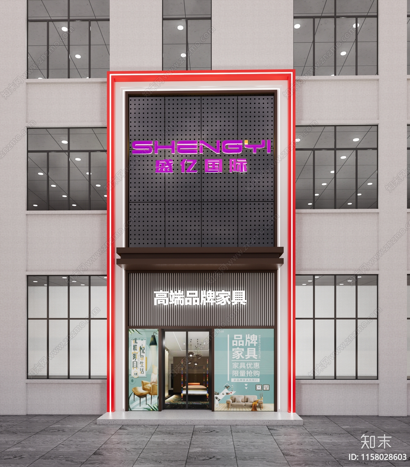 家具店效果图cad施工图下载【ID:1158028603】