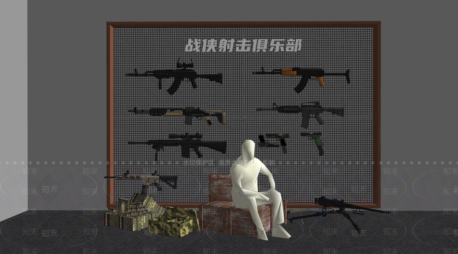 现代射击俱乐部SU模型下载【ID:1158032042】