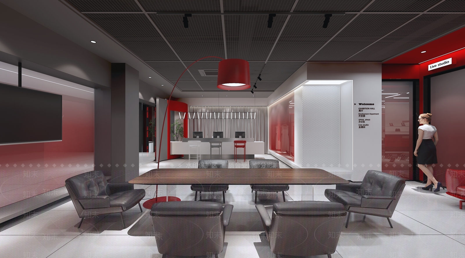 现代展厅接待区3D模型下载【ID:1158034979】
