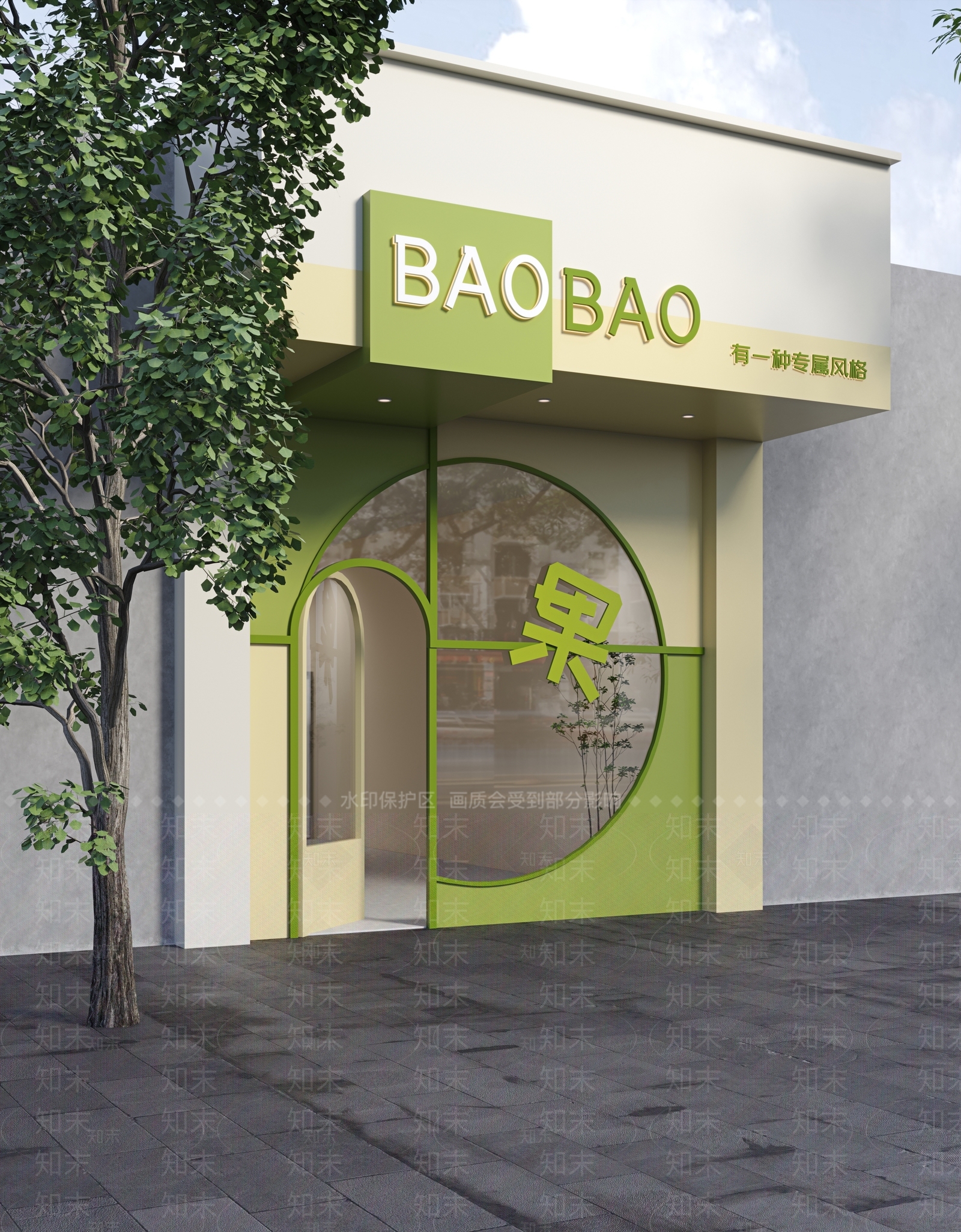 服装店母婴店门头3D模型下载【ID:1158035510】