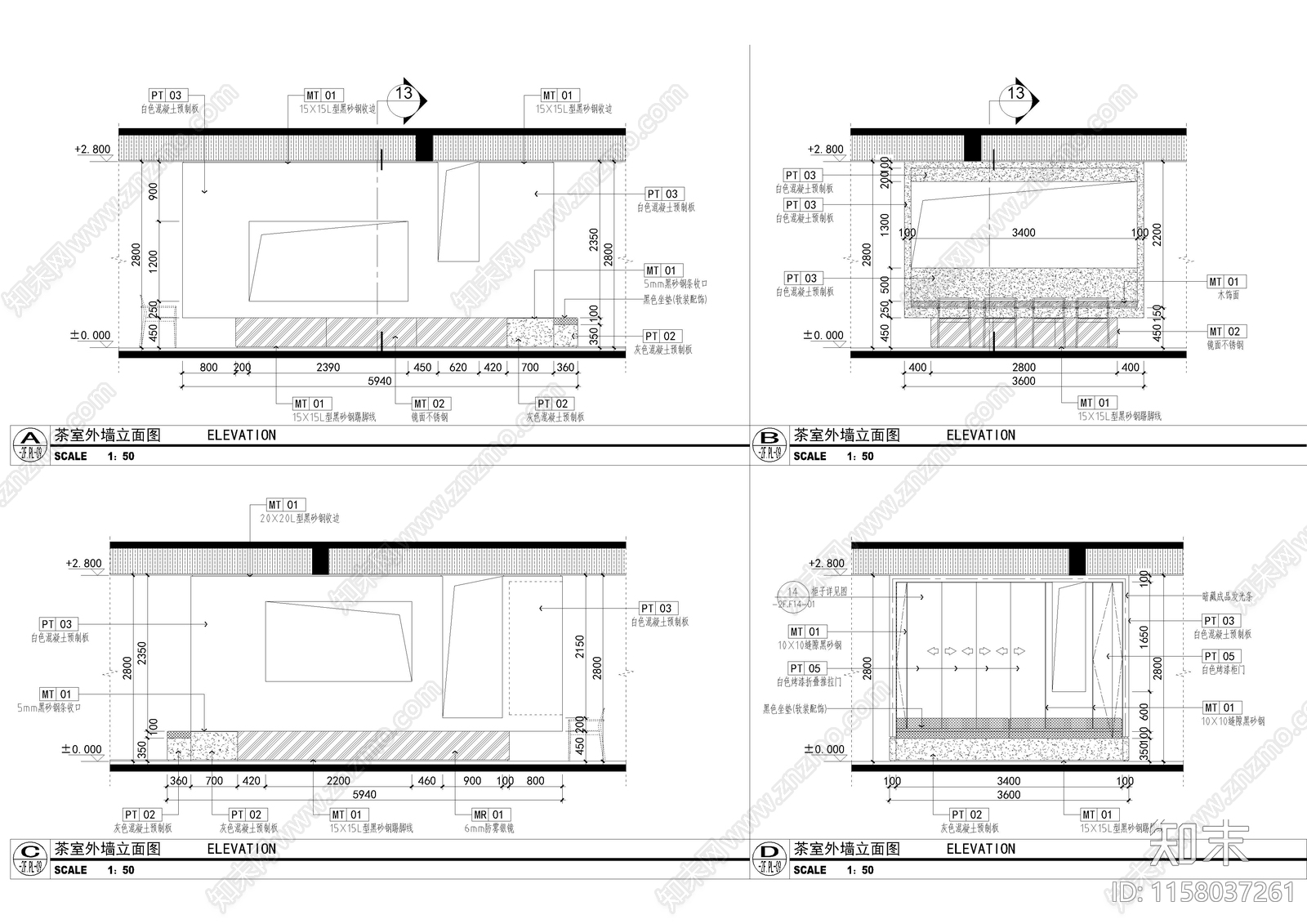 高端地产叠拼别墅全cad施工图下载【ID:1158037261】