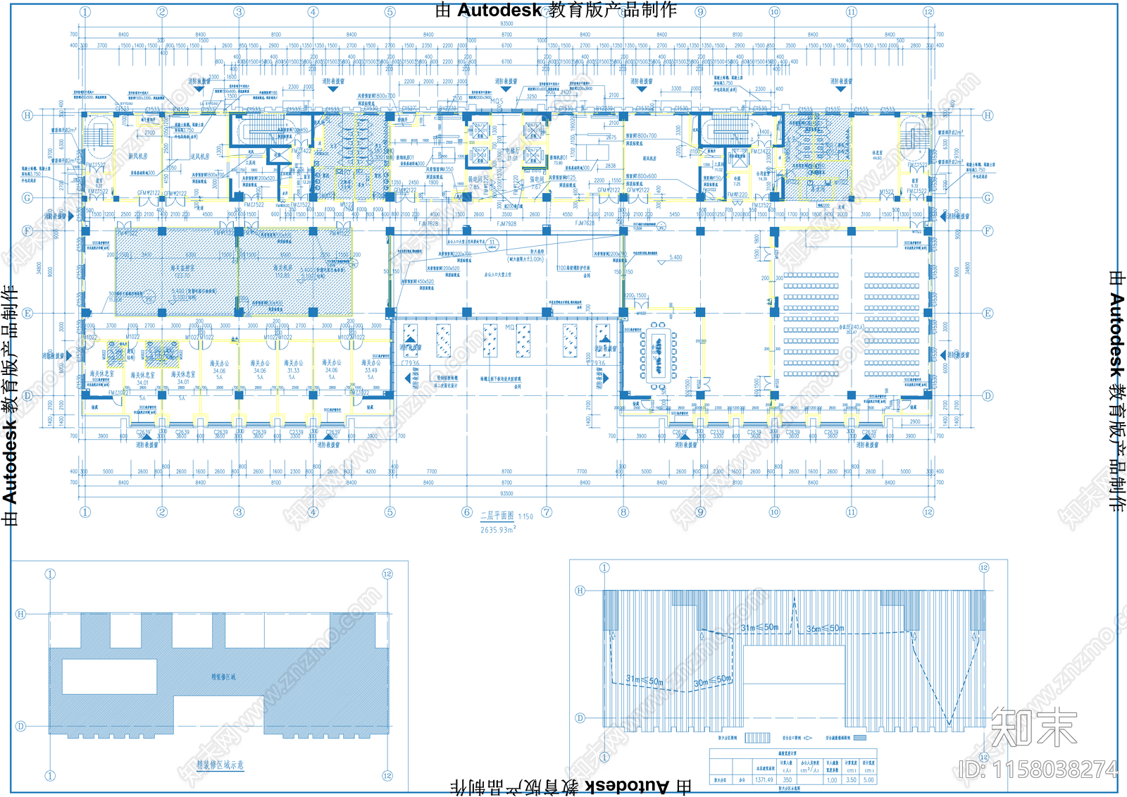 十七层企业服务中心建筑cad施工图下载【ID:1158038274】