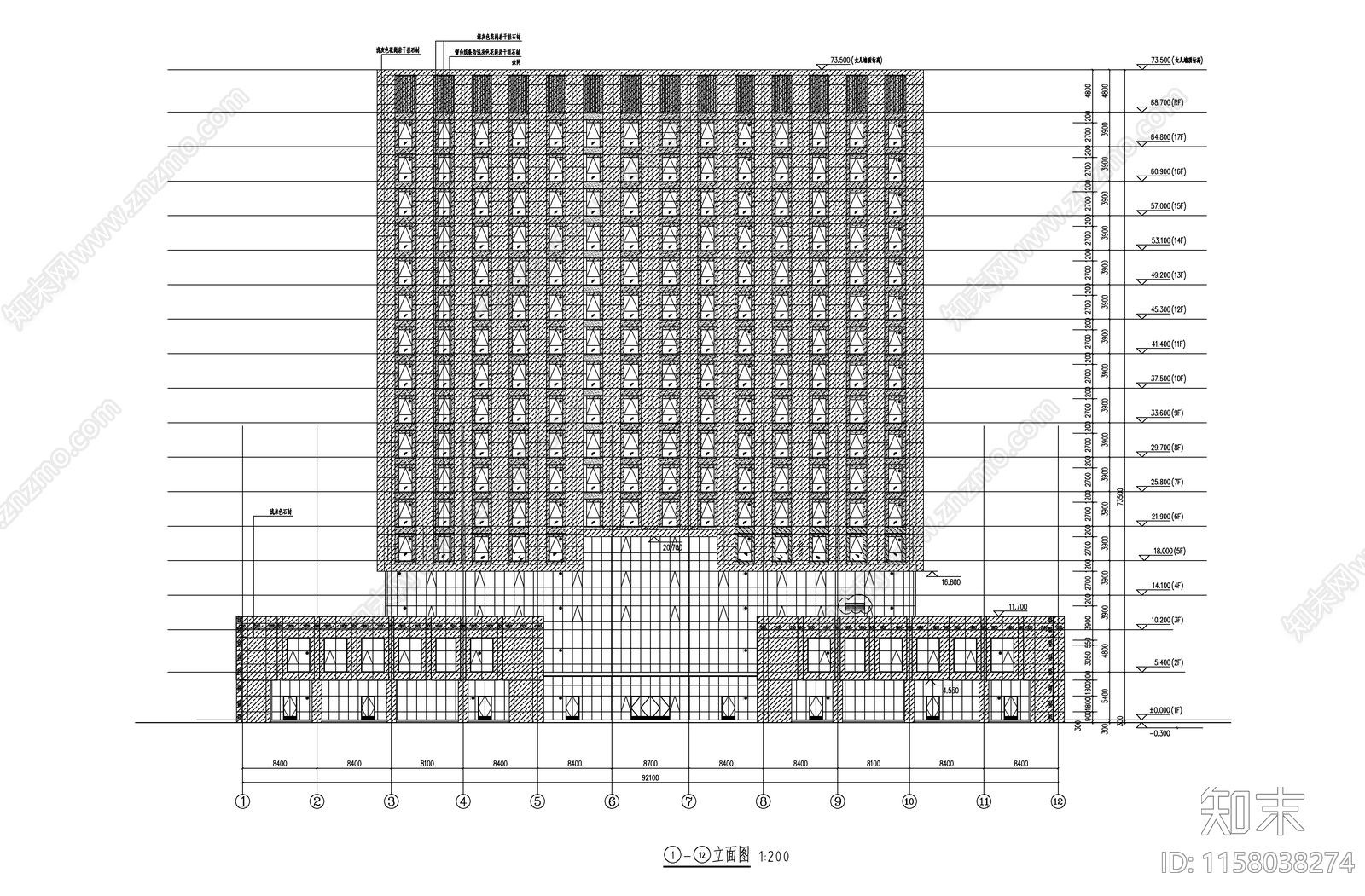 十七层企业服务中心建筑cad施工图下载【ID:1158038274】